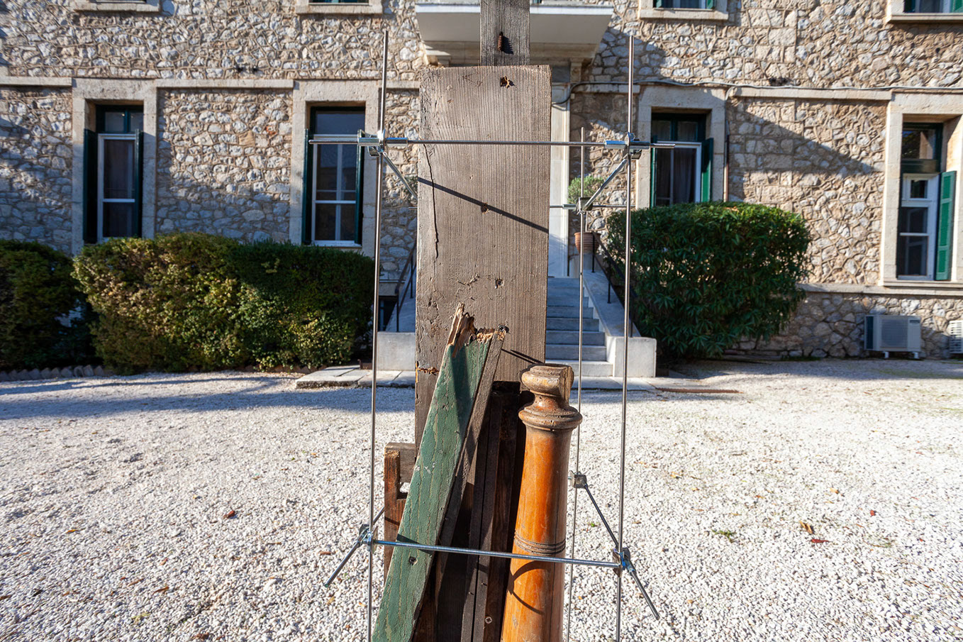 Mast (2021) British School at Athens