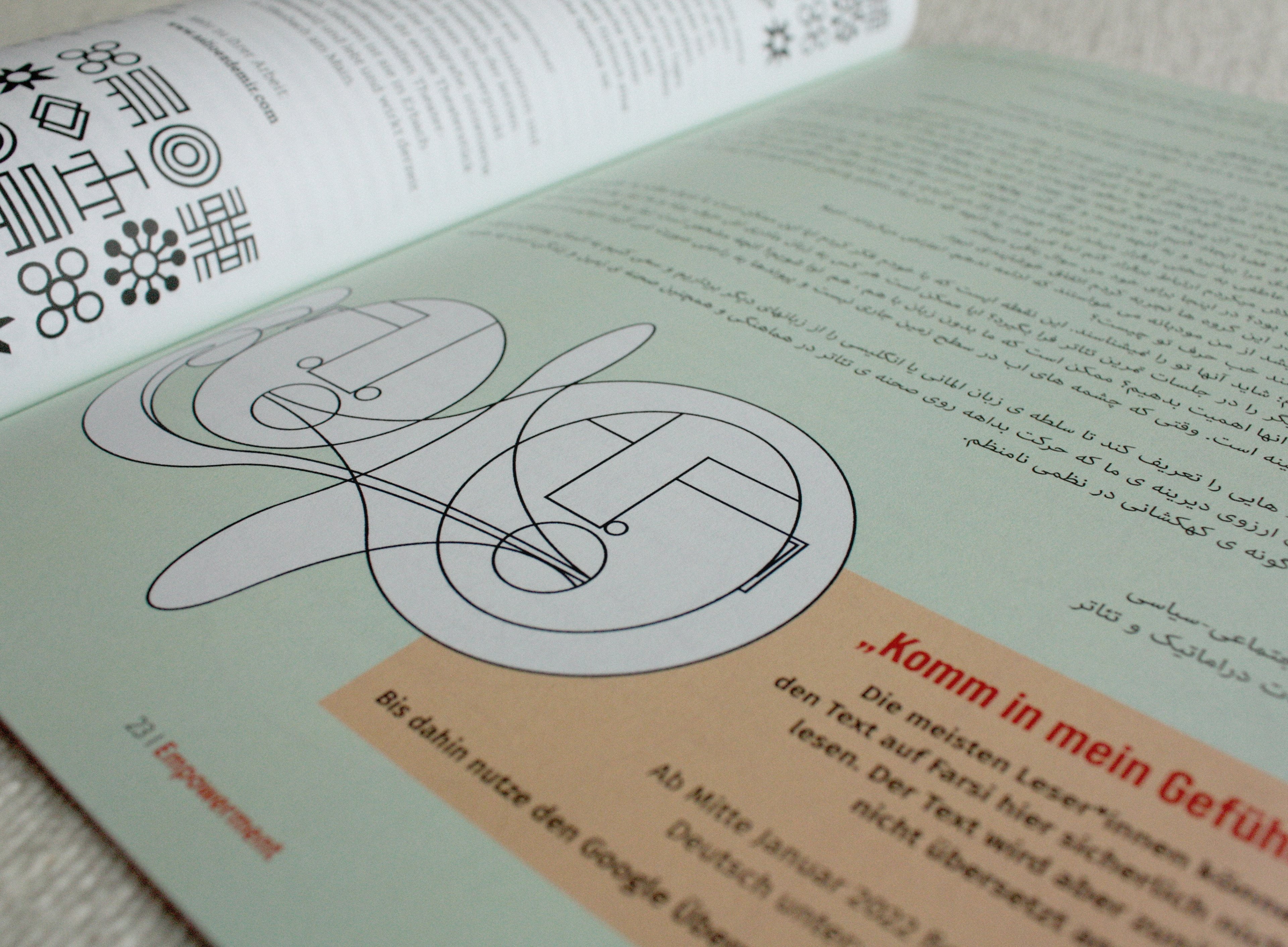 Layout: Benjamin Weisheit, Illustration: Patricia Vester