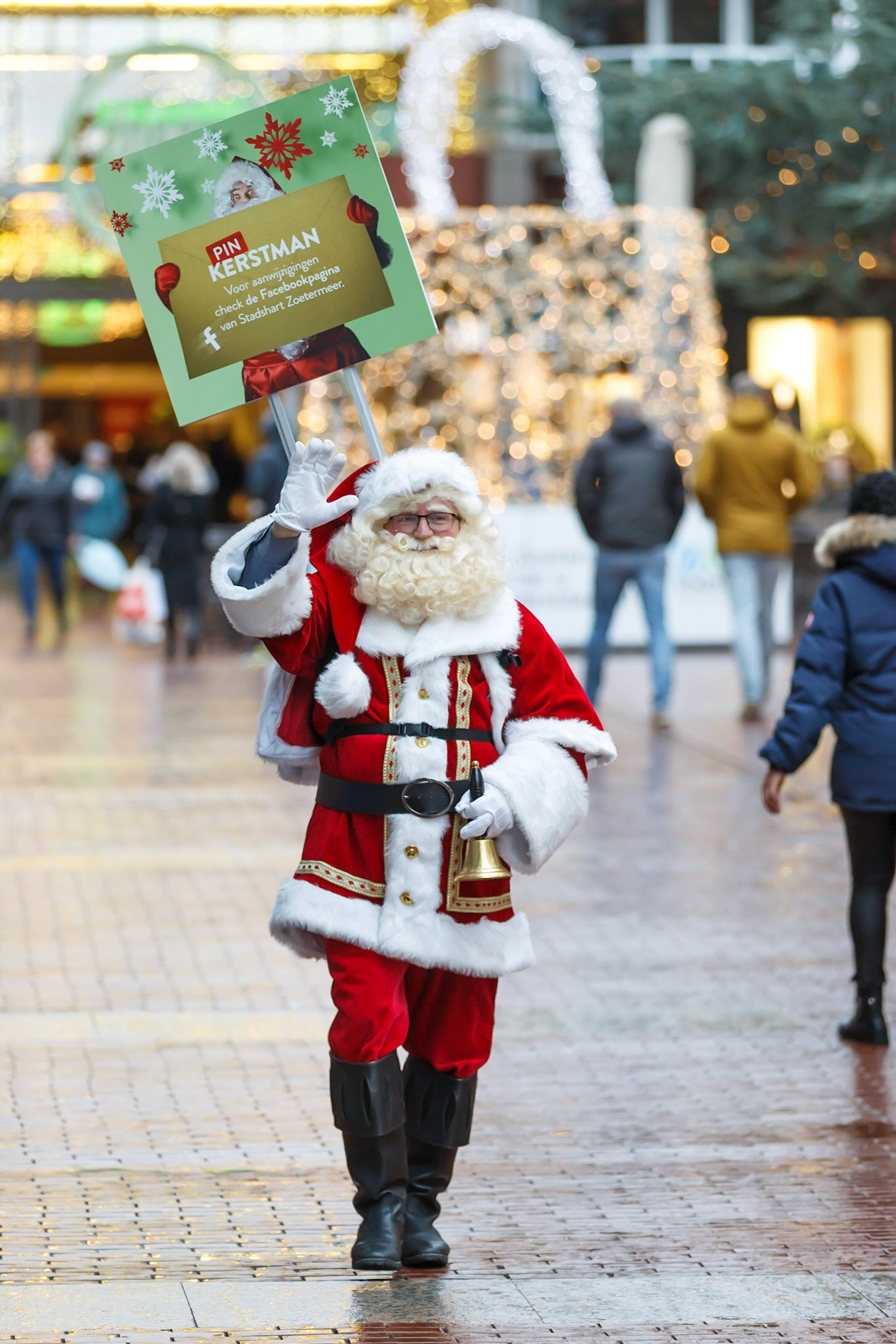 Het Magische Kerstfestijn in WC Zoetermeer.