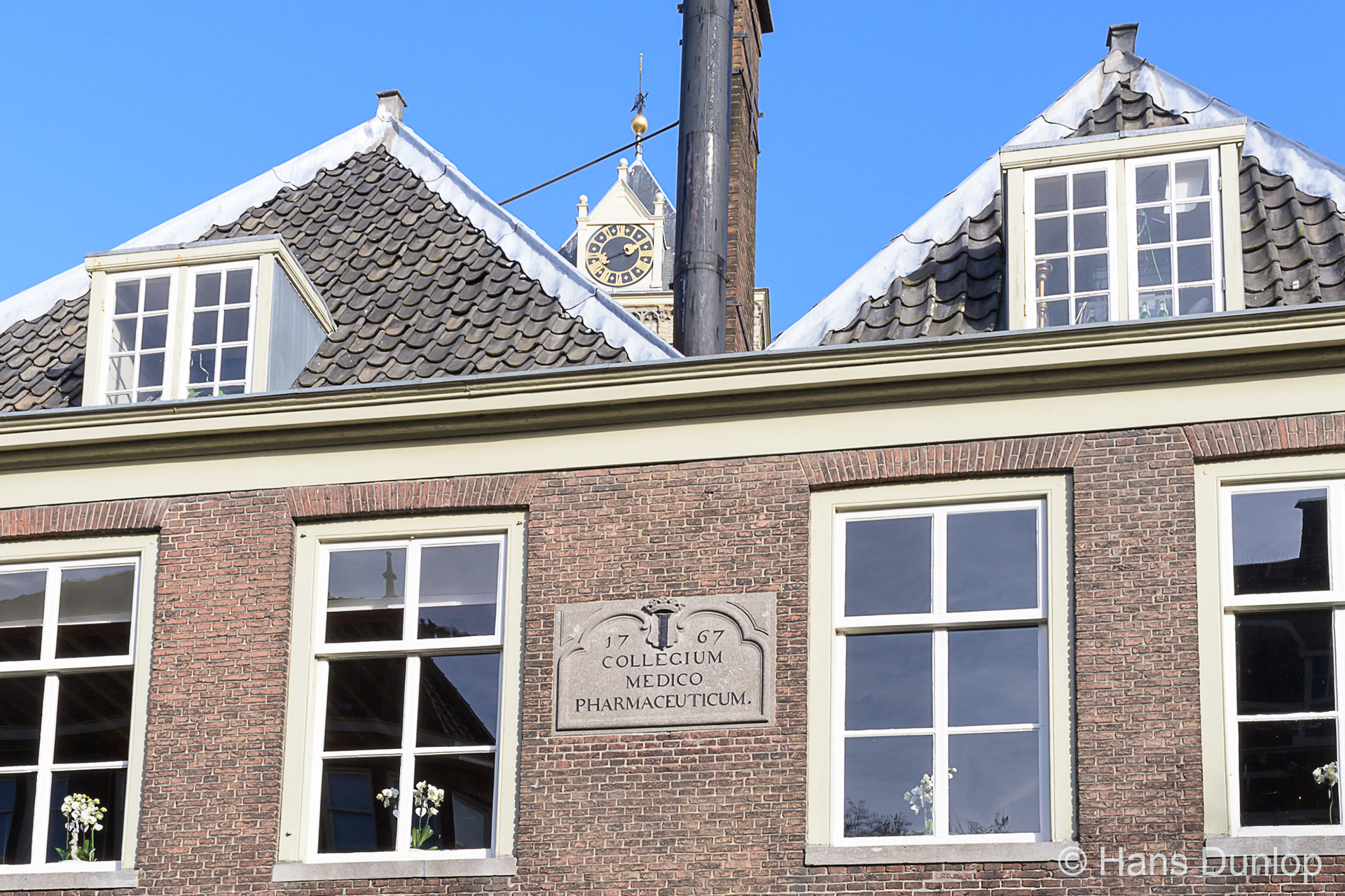 Former Medical College