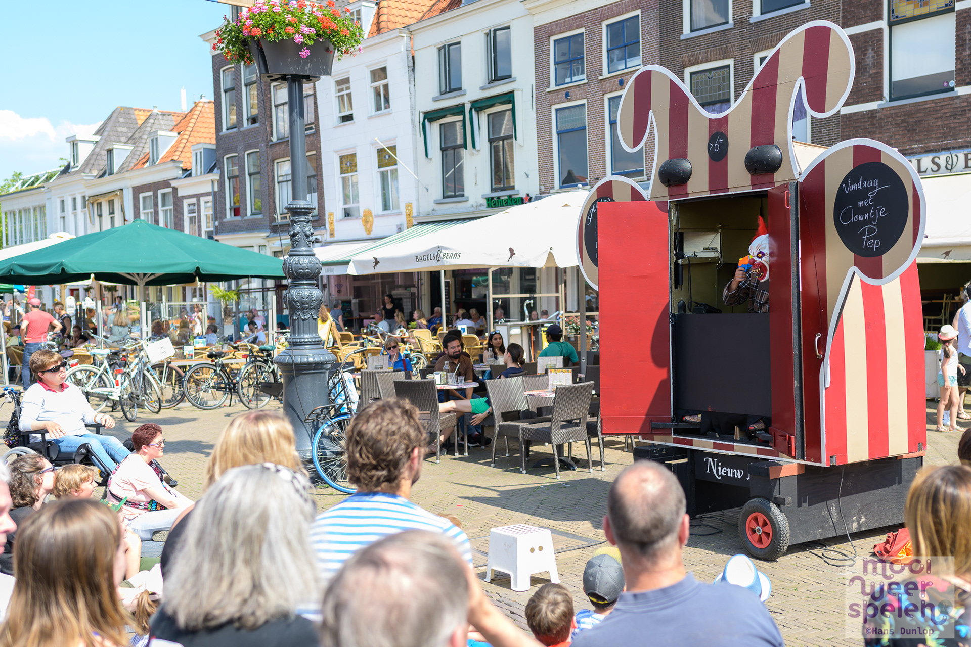 Nieuw Lef Mobile "Freak Show"