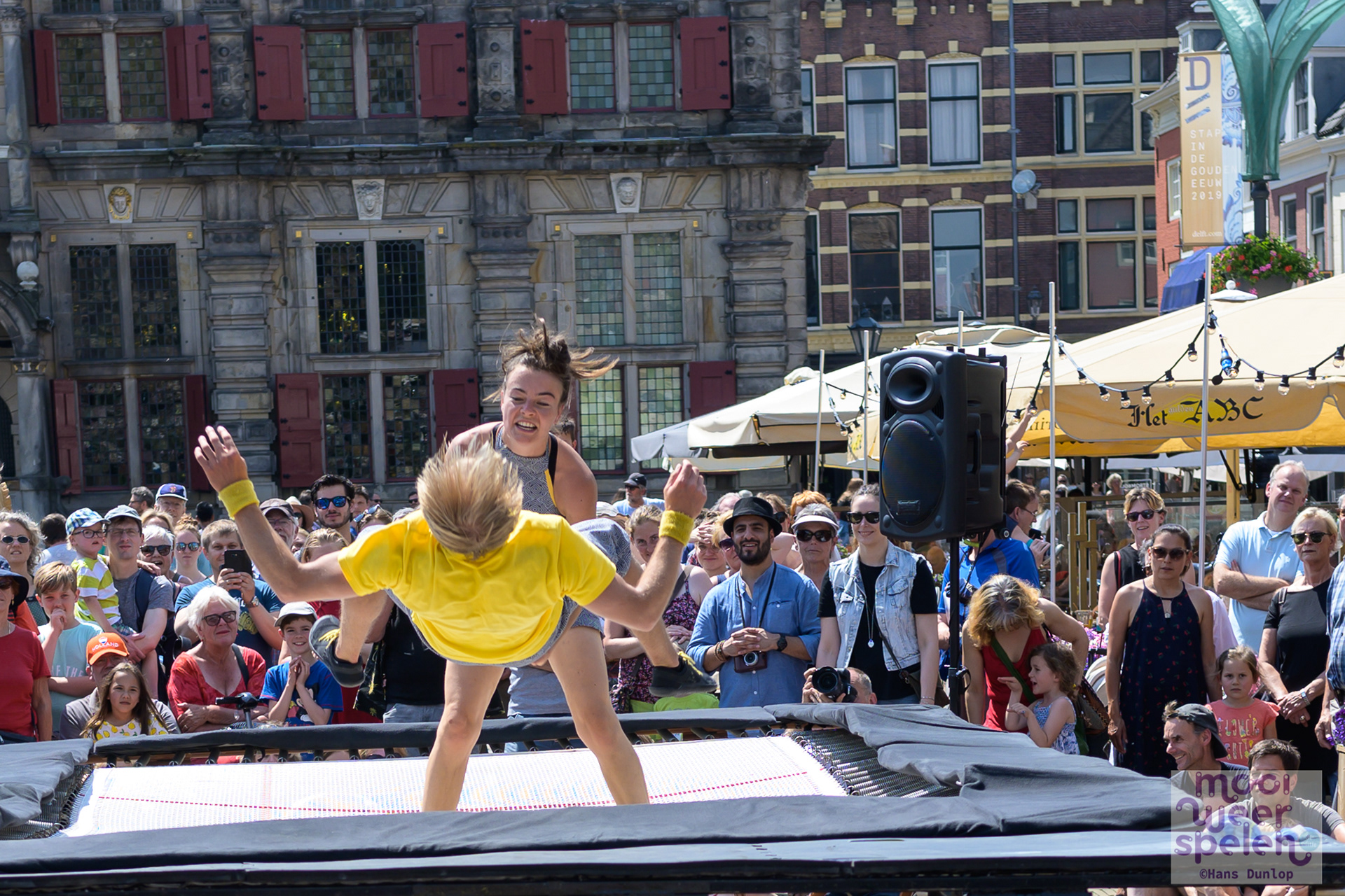 Aramelo "(Un)folded"