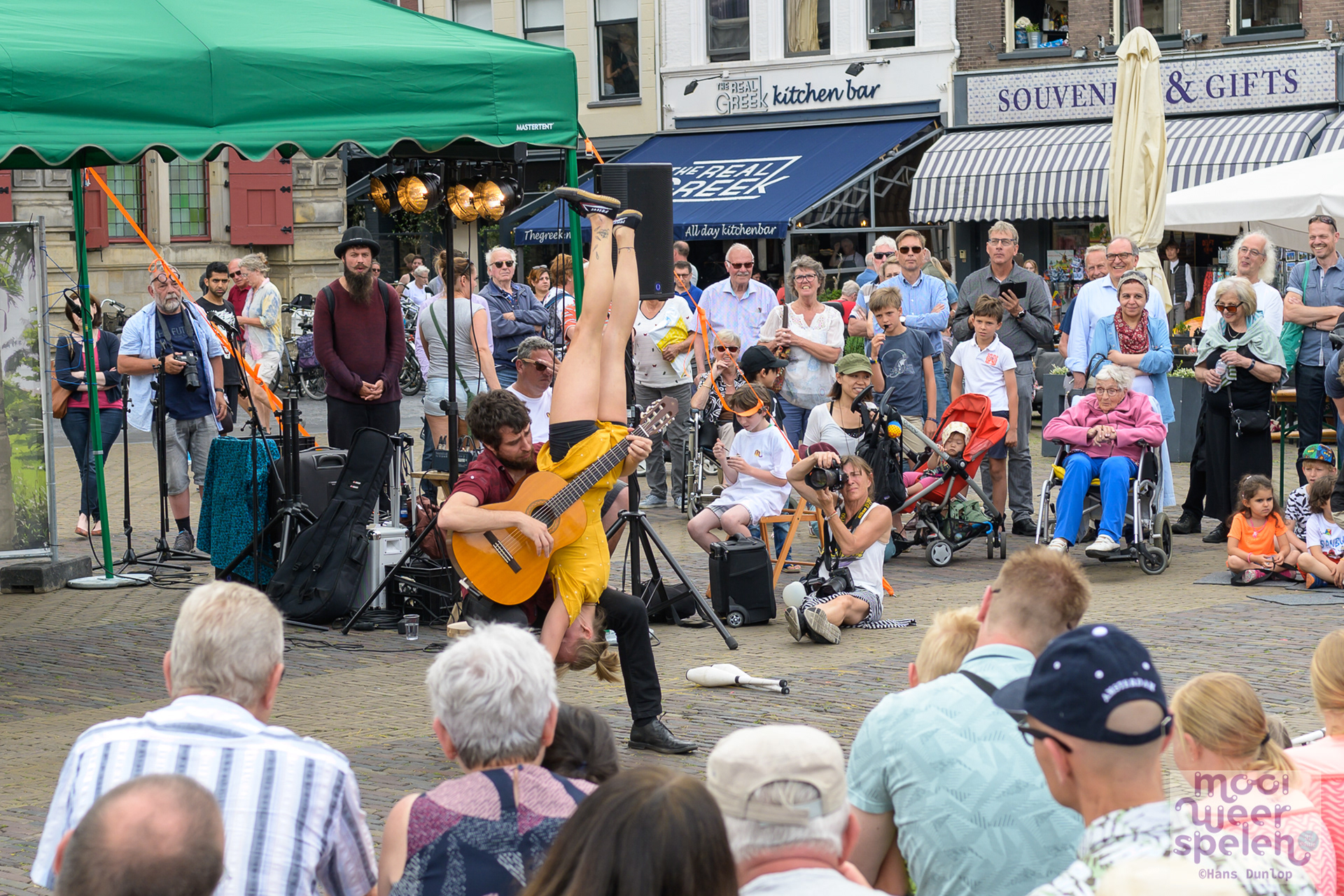 Sophia Oltmanns & Juliano Abramovay "Mucirque"