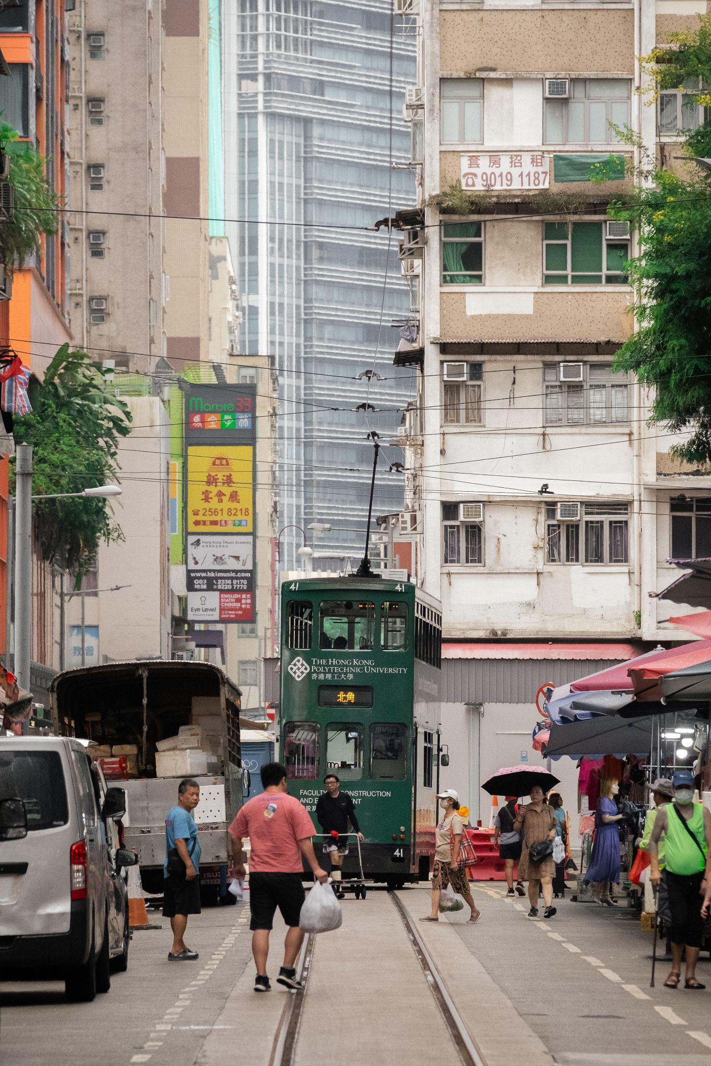 Hong Kong, Hong Kong