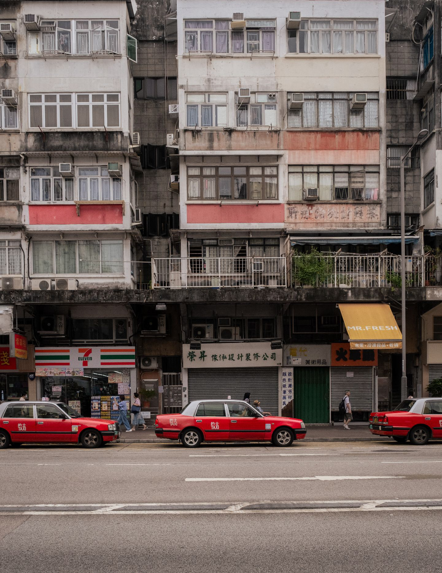 Hong Kong, Hong Kong
