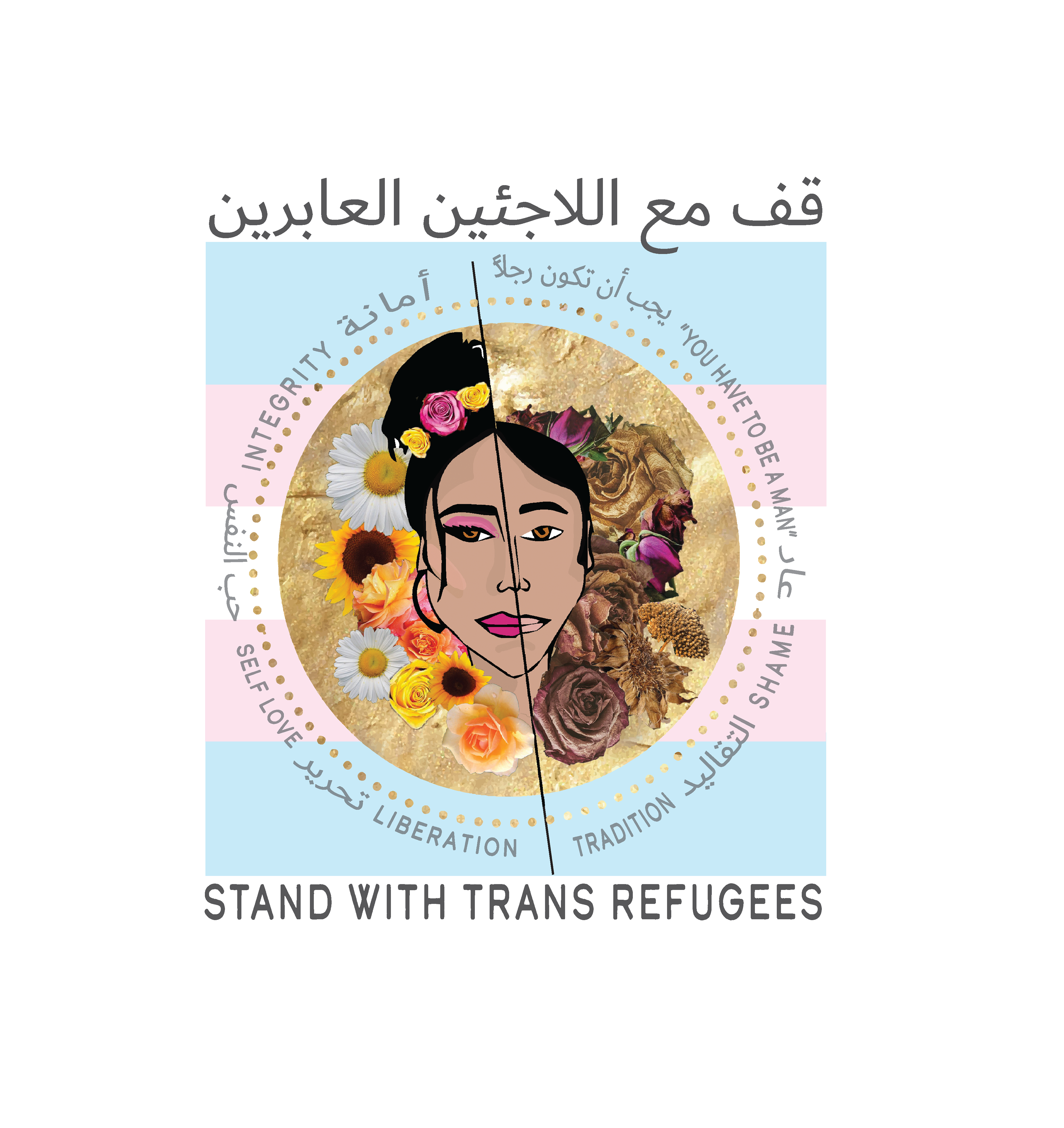 Collaboration with Nefertiti