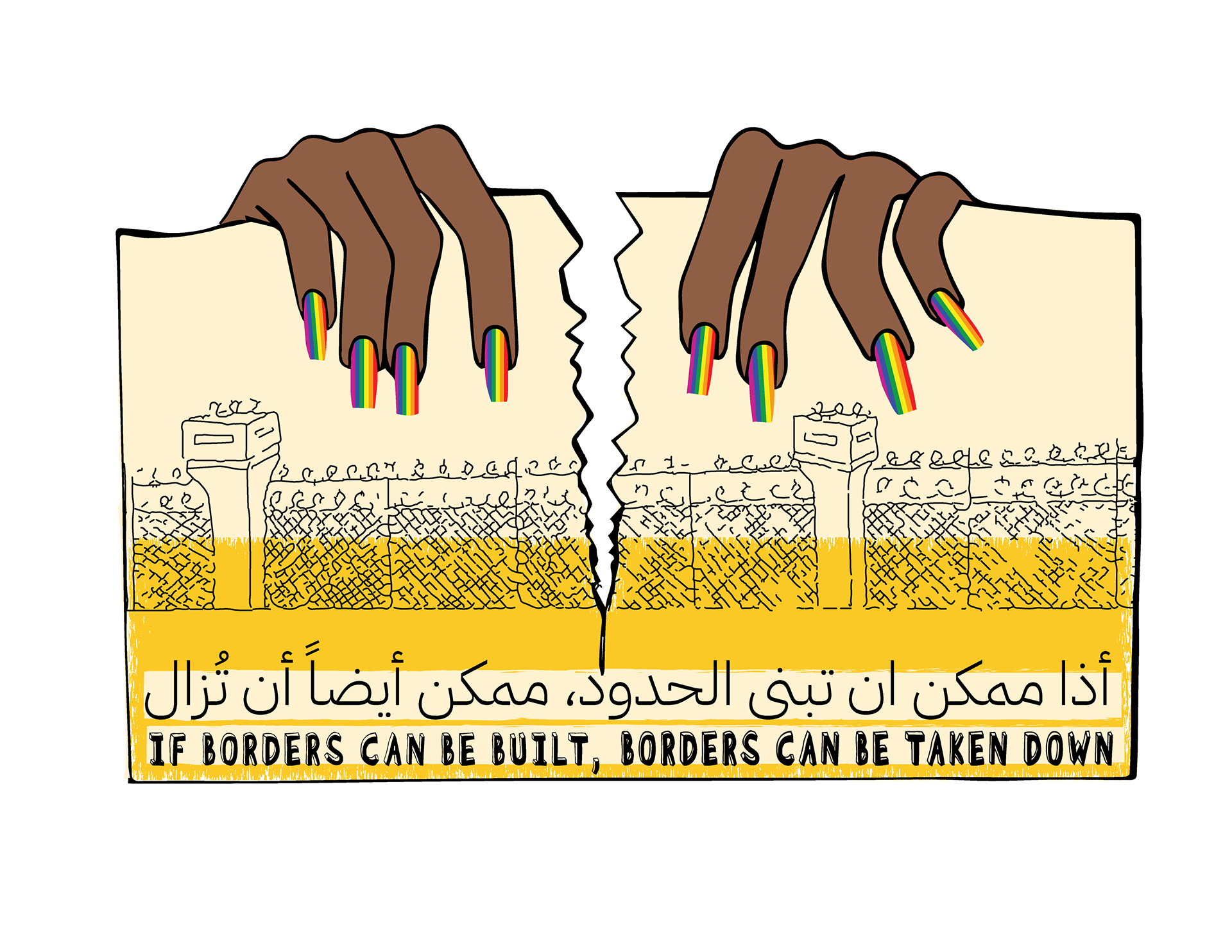 Collaboration with Nefertiti