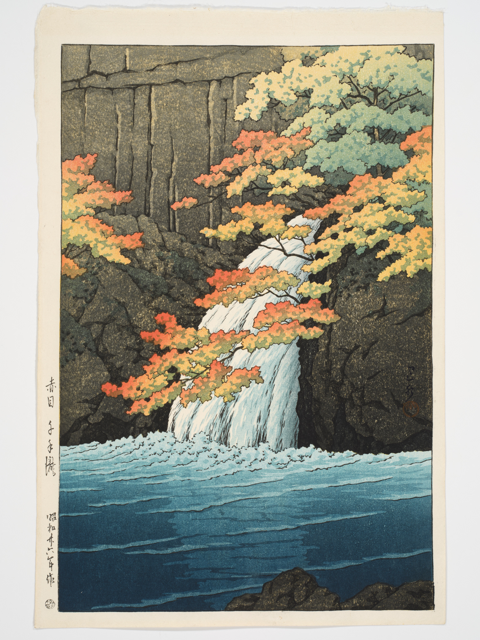 Senju Waterfall - 1951