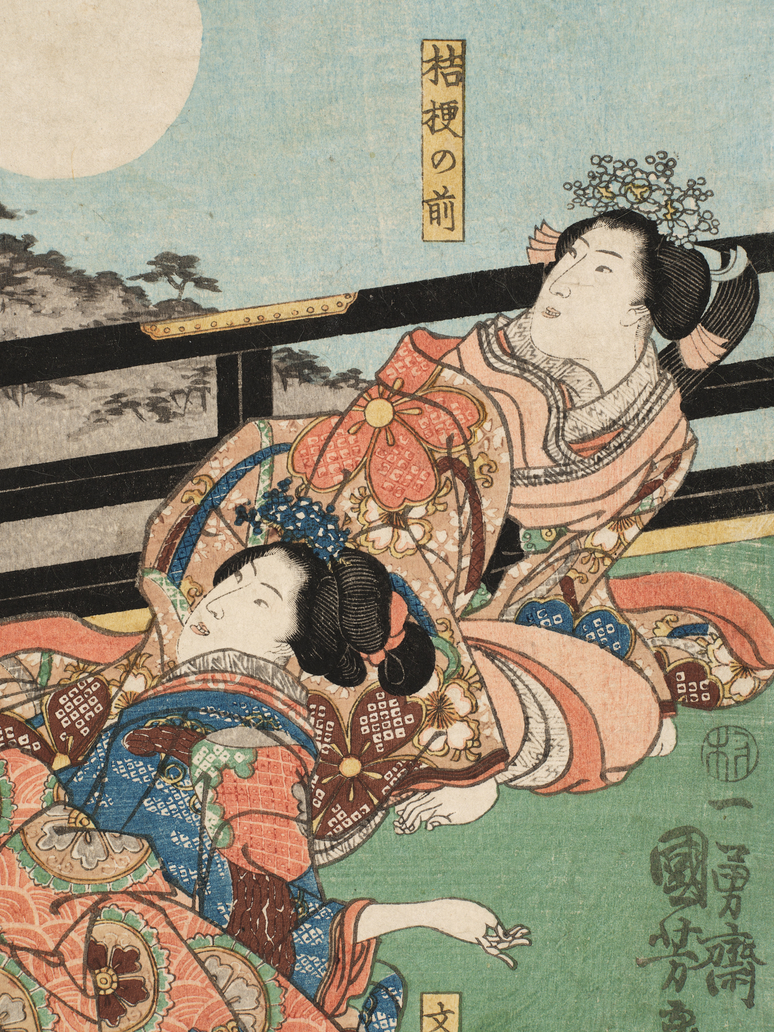 Ichiyusai Kuniyoshi (1797 - 1861) Triptych Descending geese at Takadono - 1846