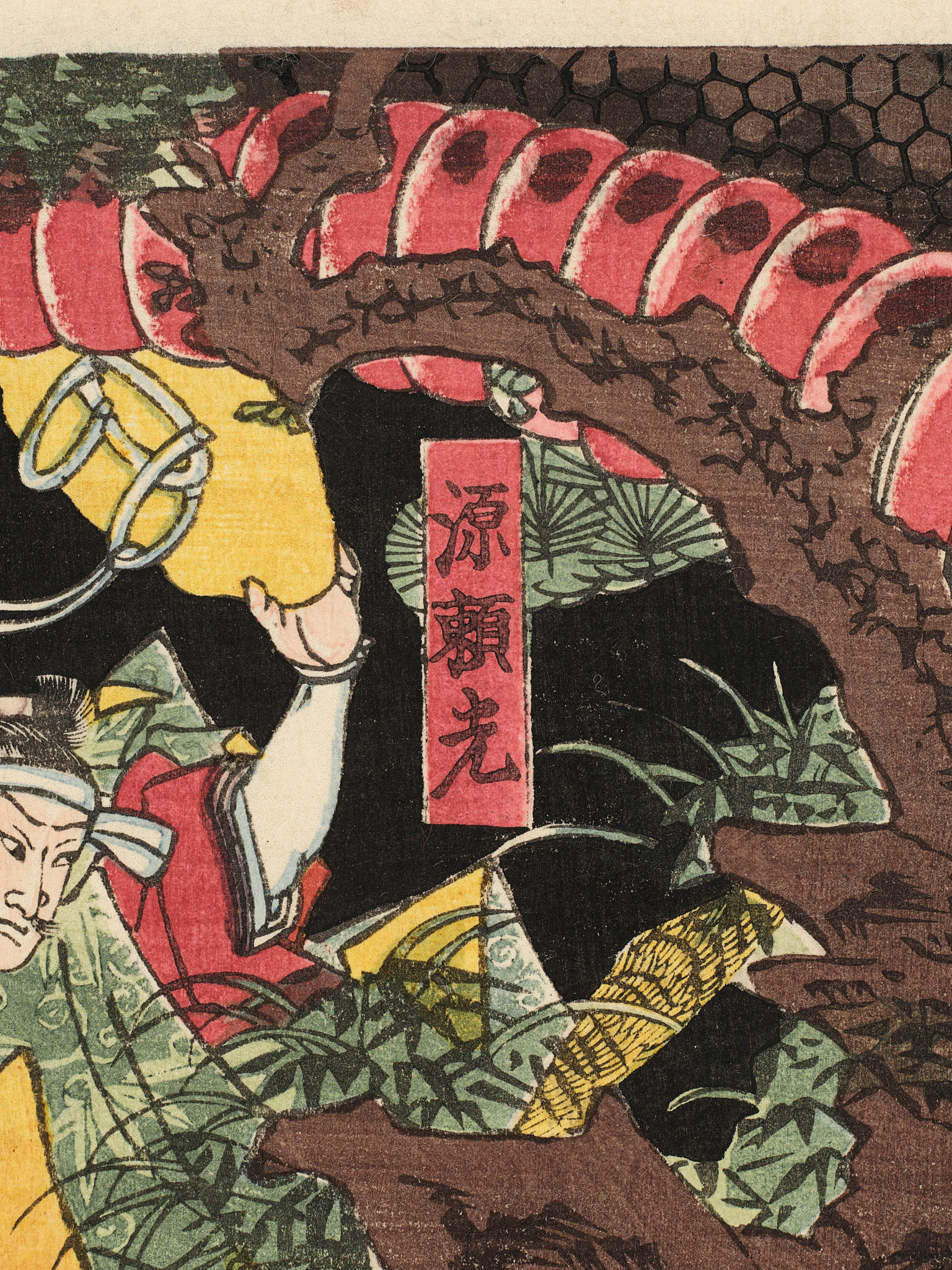 Ichieisai Yoshitsuya (1922 - 1866) - Triptych of Yorimitsu tries to capture Hakamadare by destroying his magic - 1858