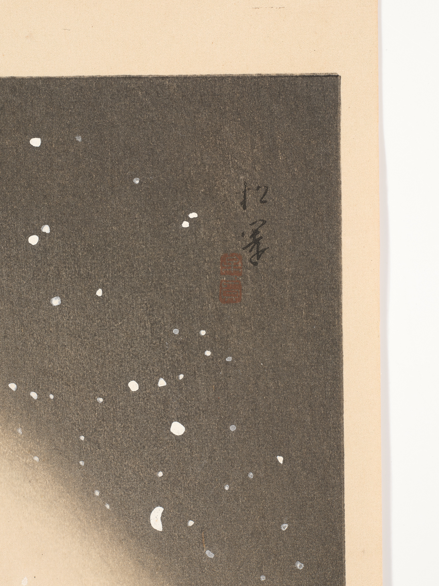 Uemura Shoen (1875 - 1949) - The snow woman - 1922