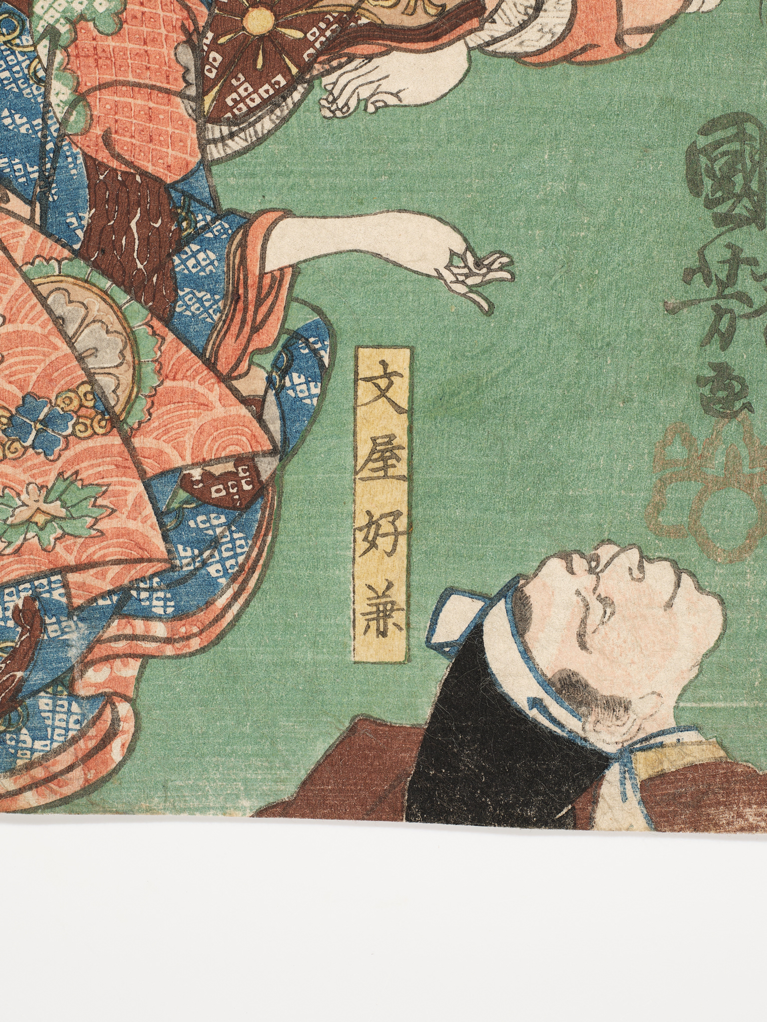 Ichiyusai Kuniyoshi (1797 - 1861) Triptych Descending geese at Takadono - 1846