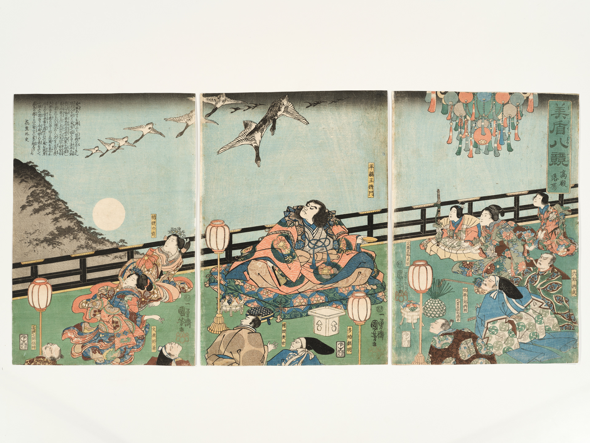 Ichiyusai Kuniyoshi (1797 - 1861) Triptych Descending geese at Takadono - 1846