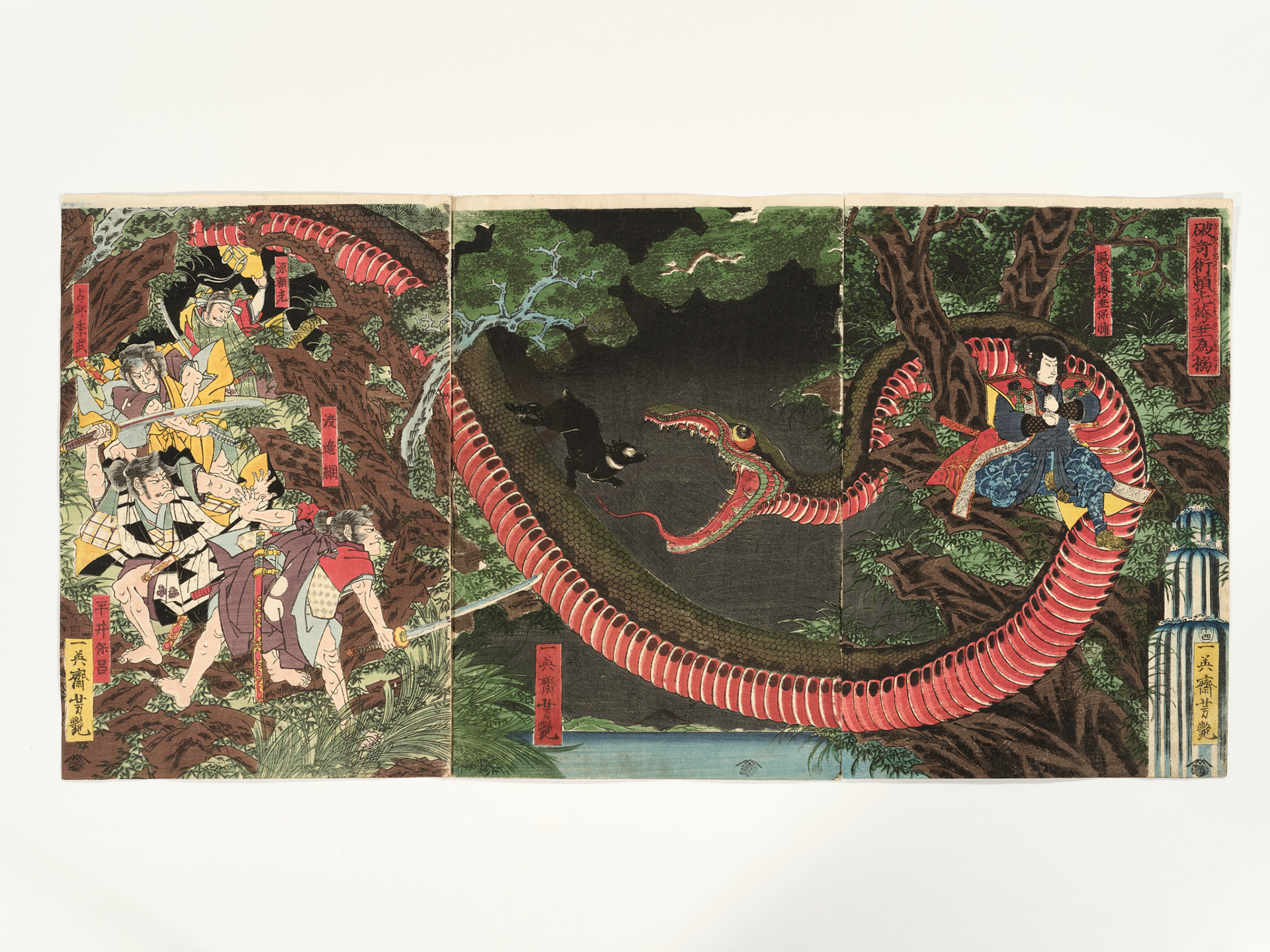 Ichieisai Yoshitsuya (1922 - 1866) - Triptych of Yorimitsu tries to capture Hakamadare by destroying his magic - 1858