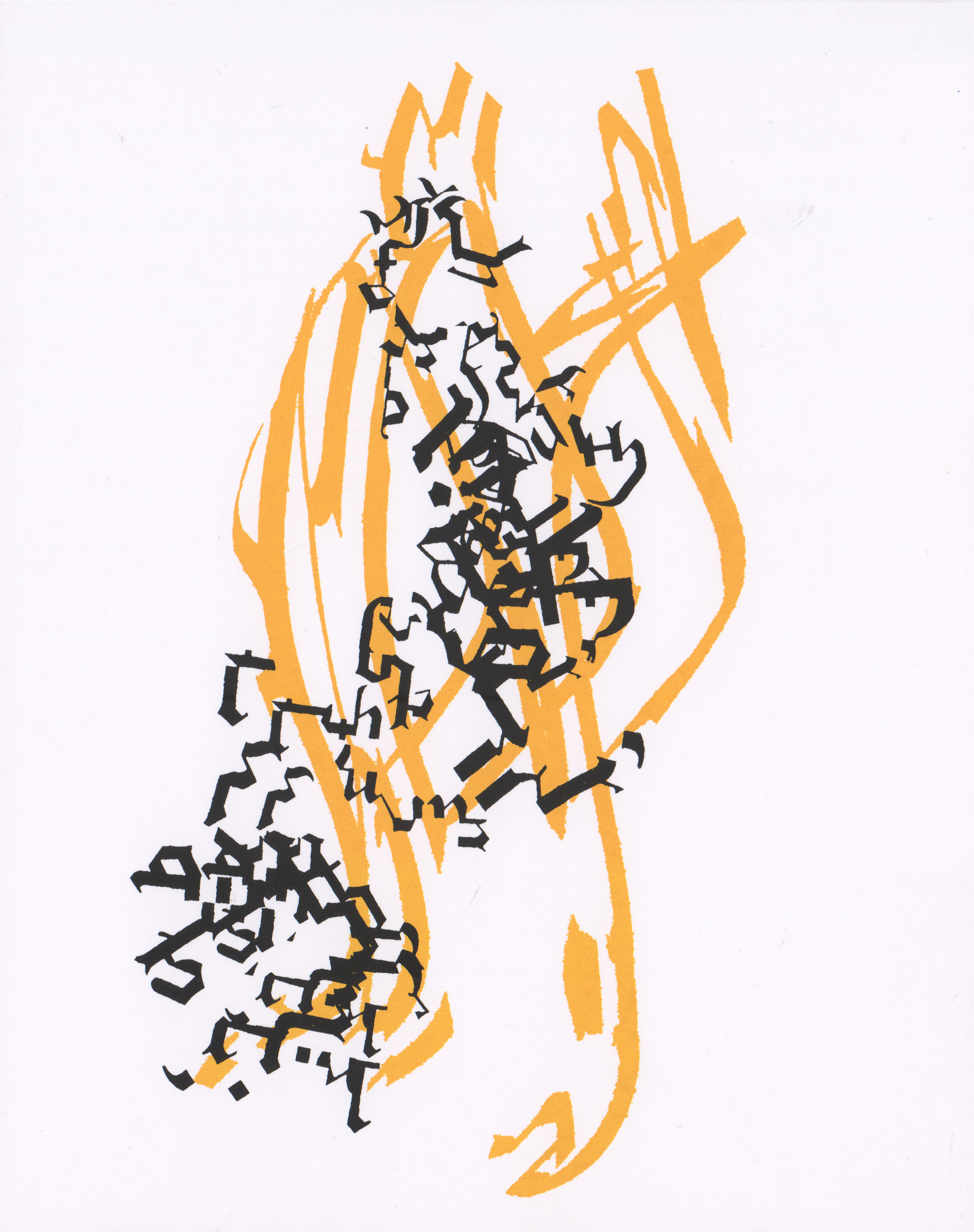 Screen print on paper, 8 x 10 in, 2022