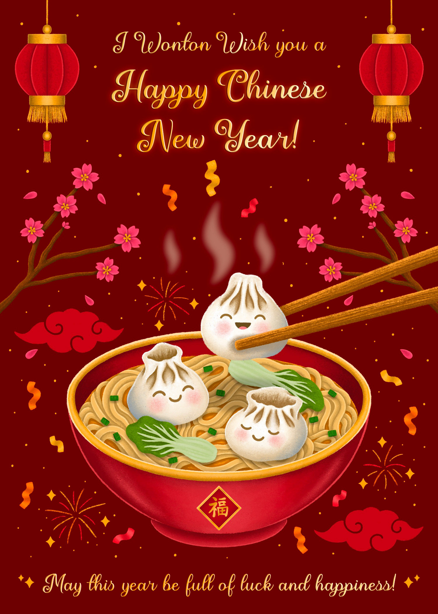 I Wonton Wish you a Happy Chinese New Year Card Design