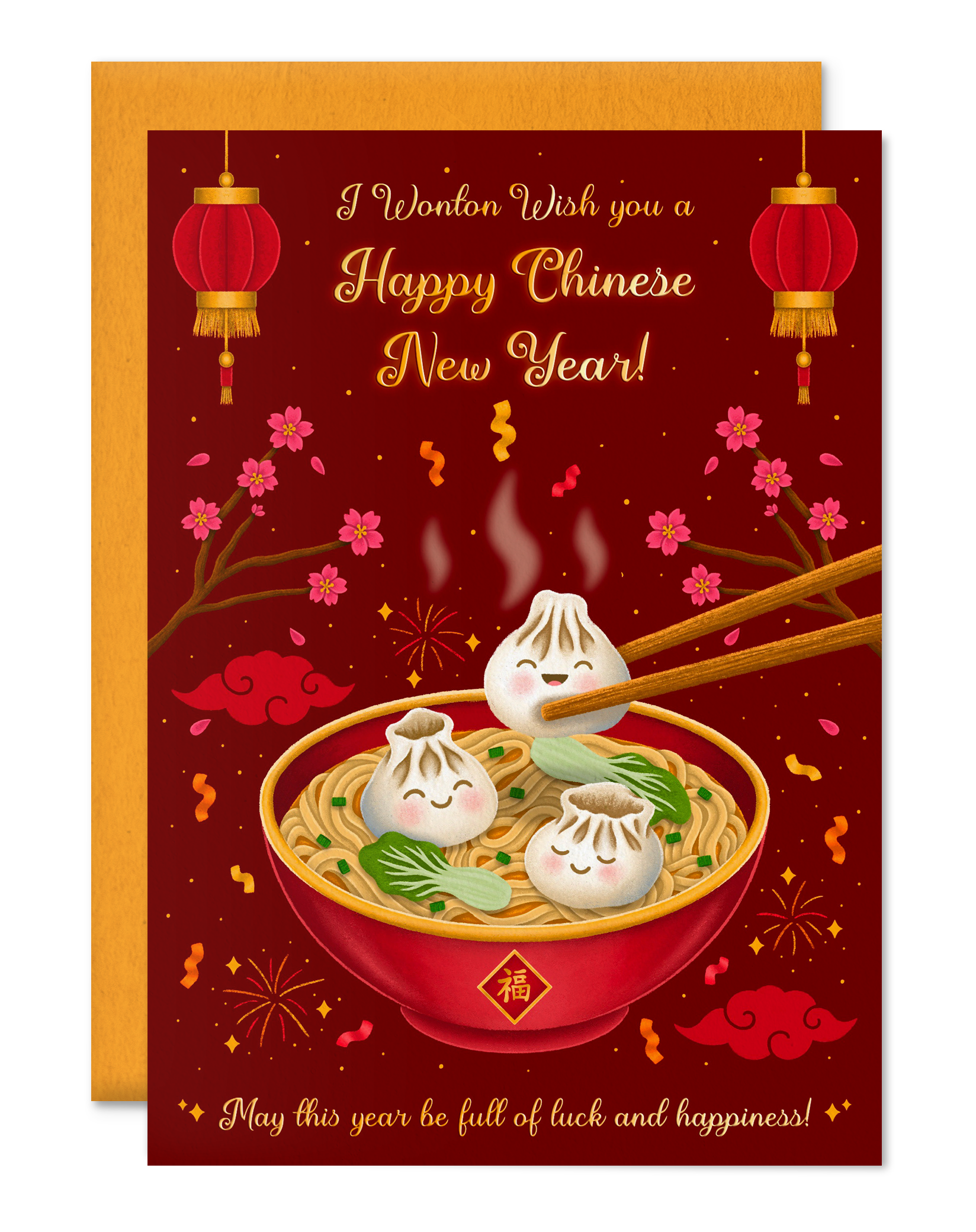 I Wonton Wish you a Happy Chinese New Year Card Design