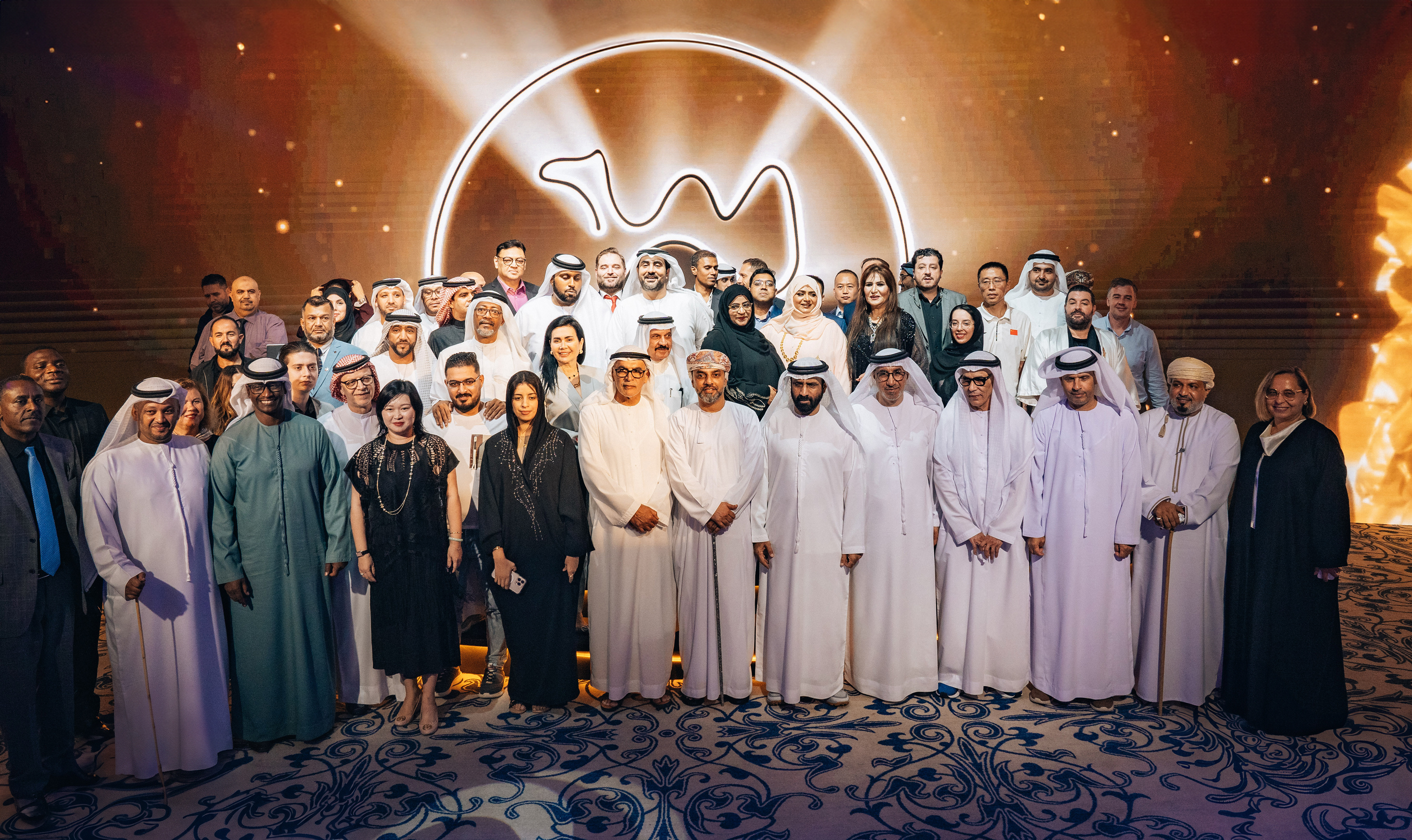 Al matiya Investment