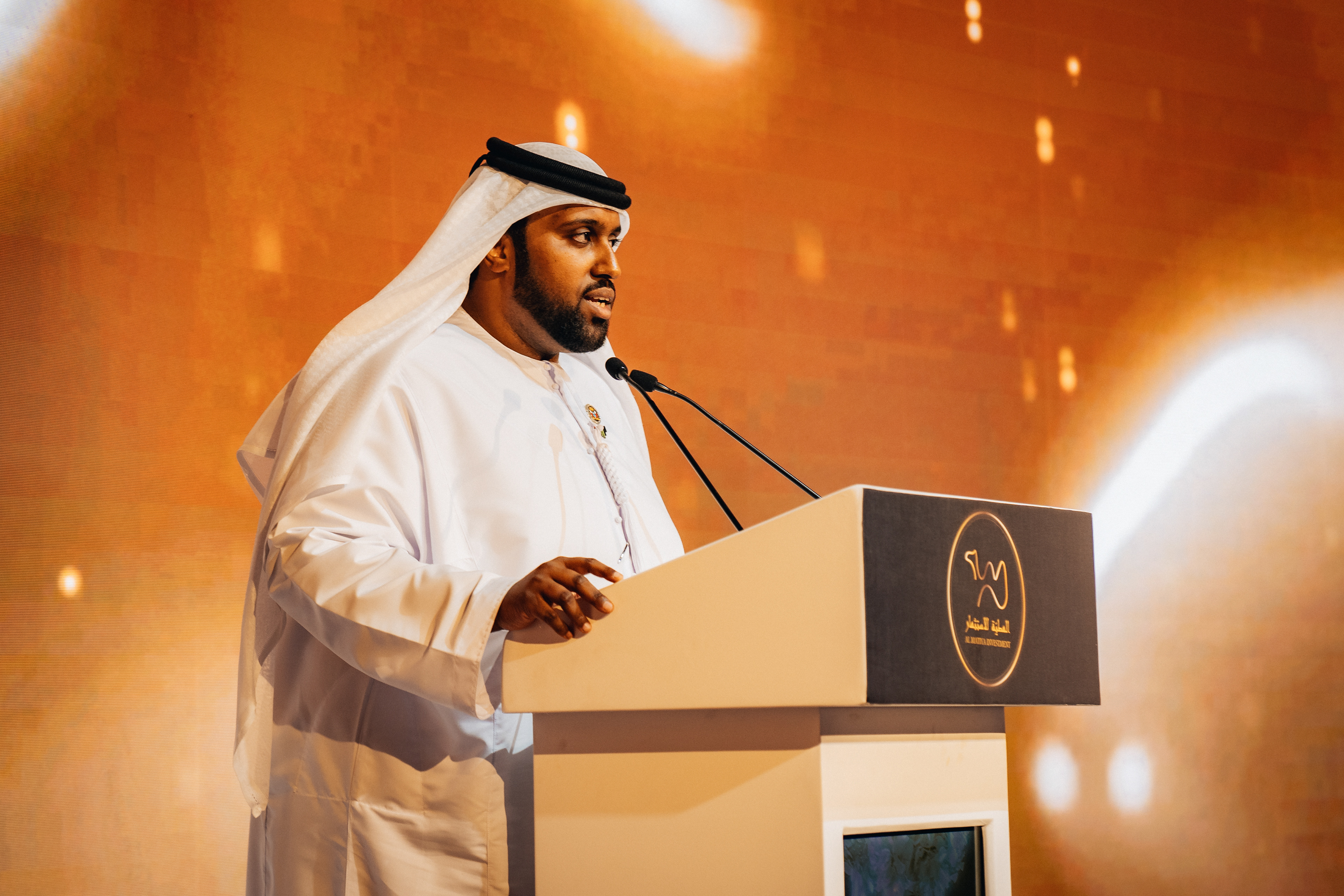 Al matiya Investment