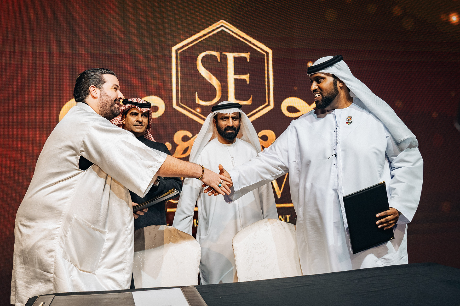 Al matiya Investment