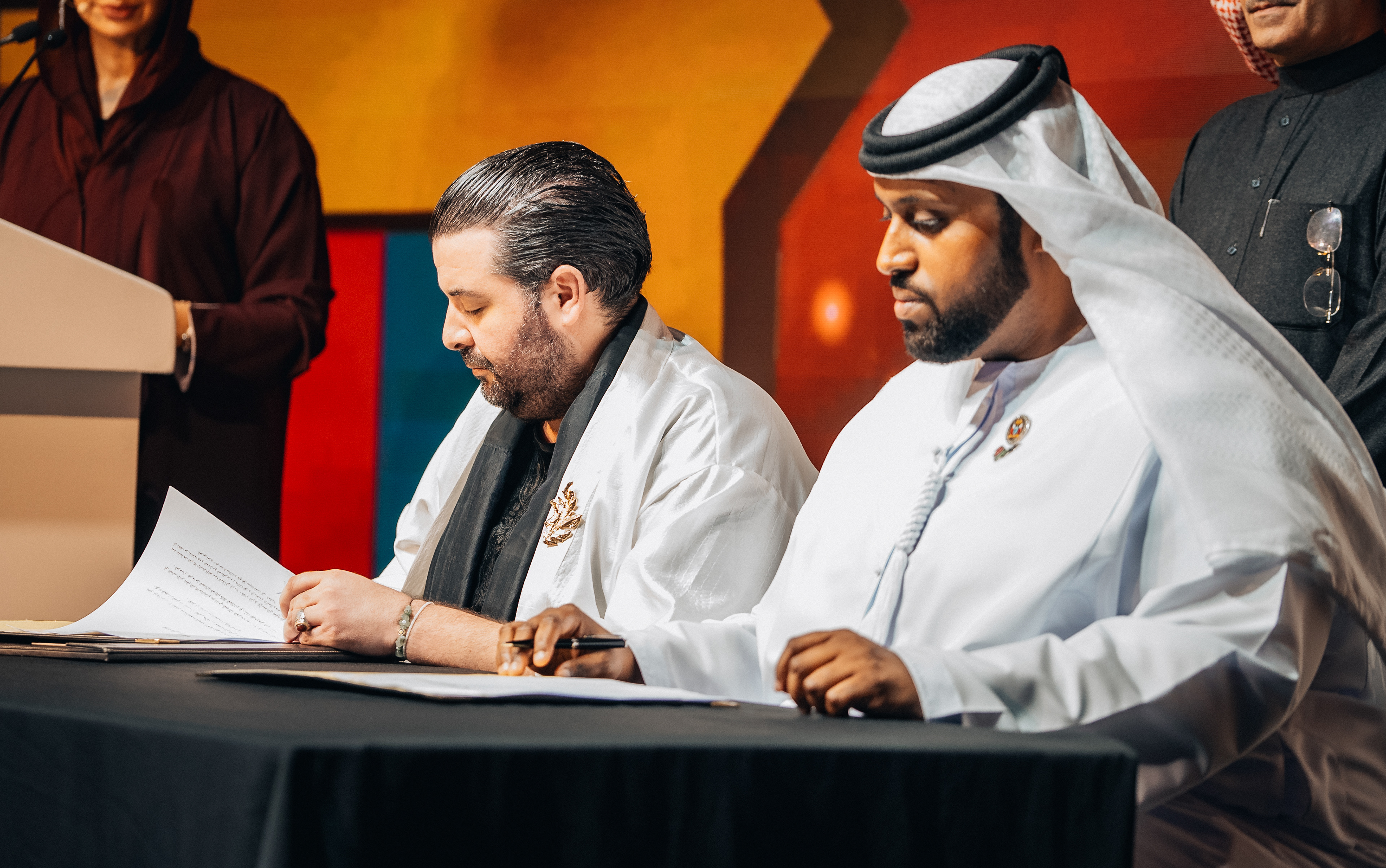 Al matiya Investment