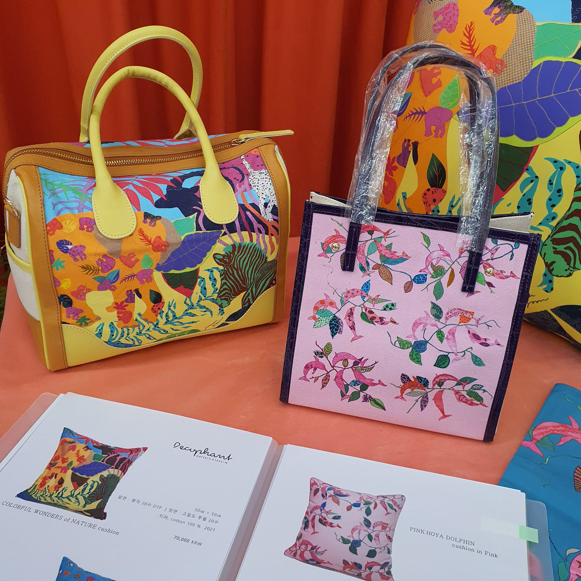 레팡세 마켓 2023