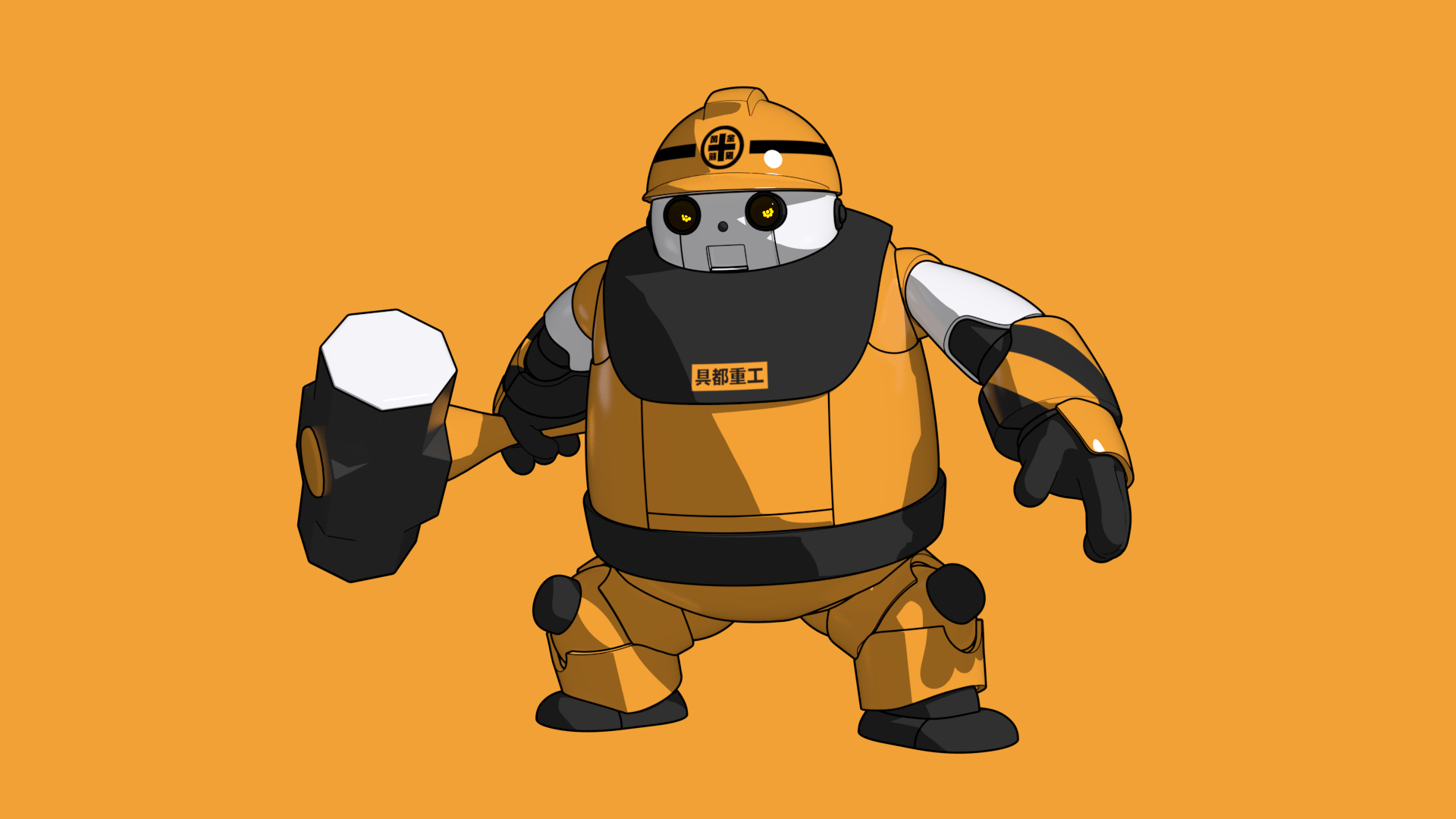 Golden Panda