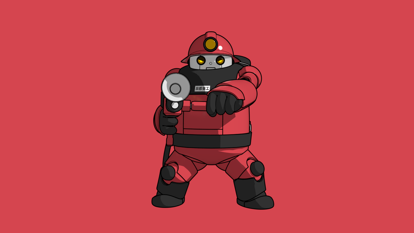 Polar Red