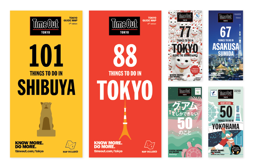 Time Out Tokyo (Time Out Guides)