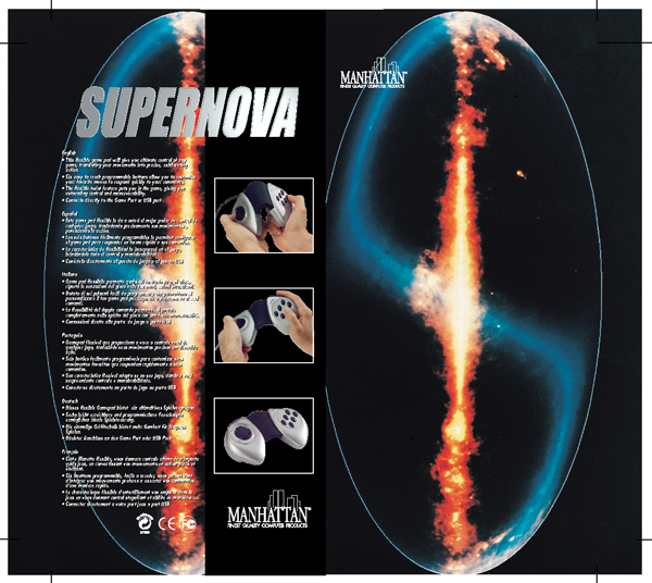 Joystick Packaging Front and back