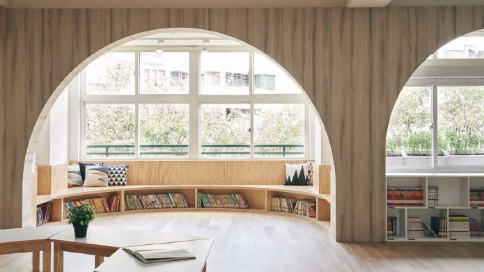 Lishin Elementary School