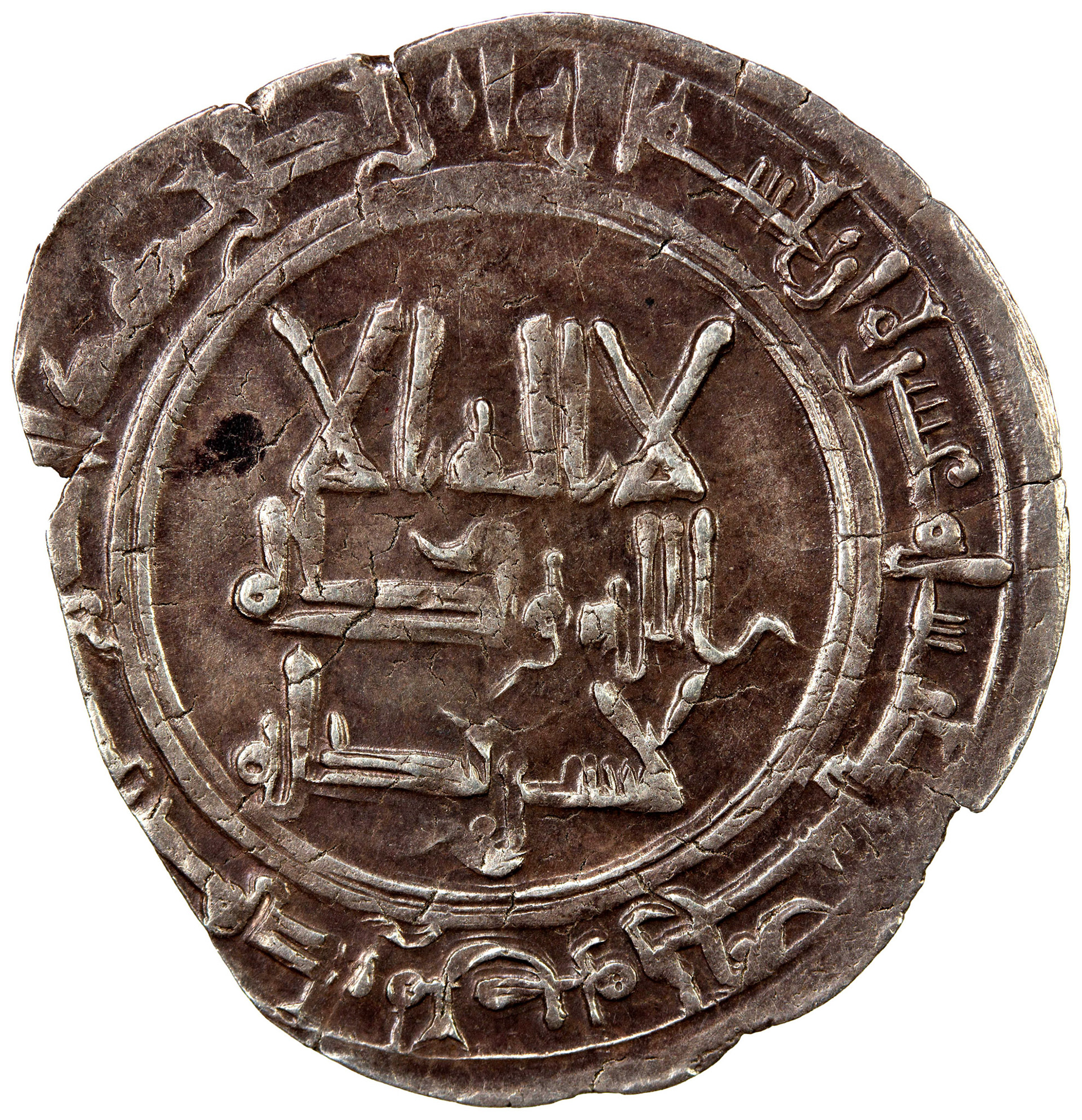 Qarakhanid 1008-1004