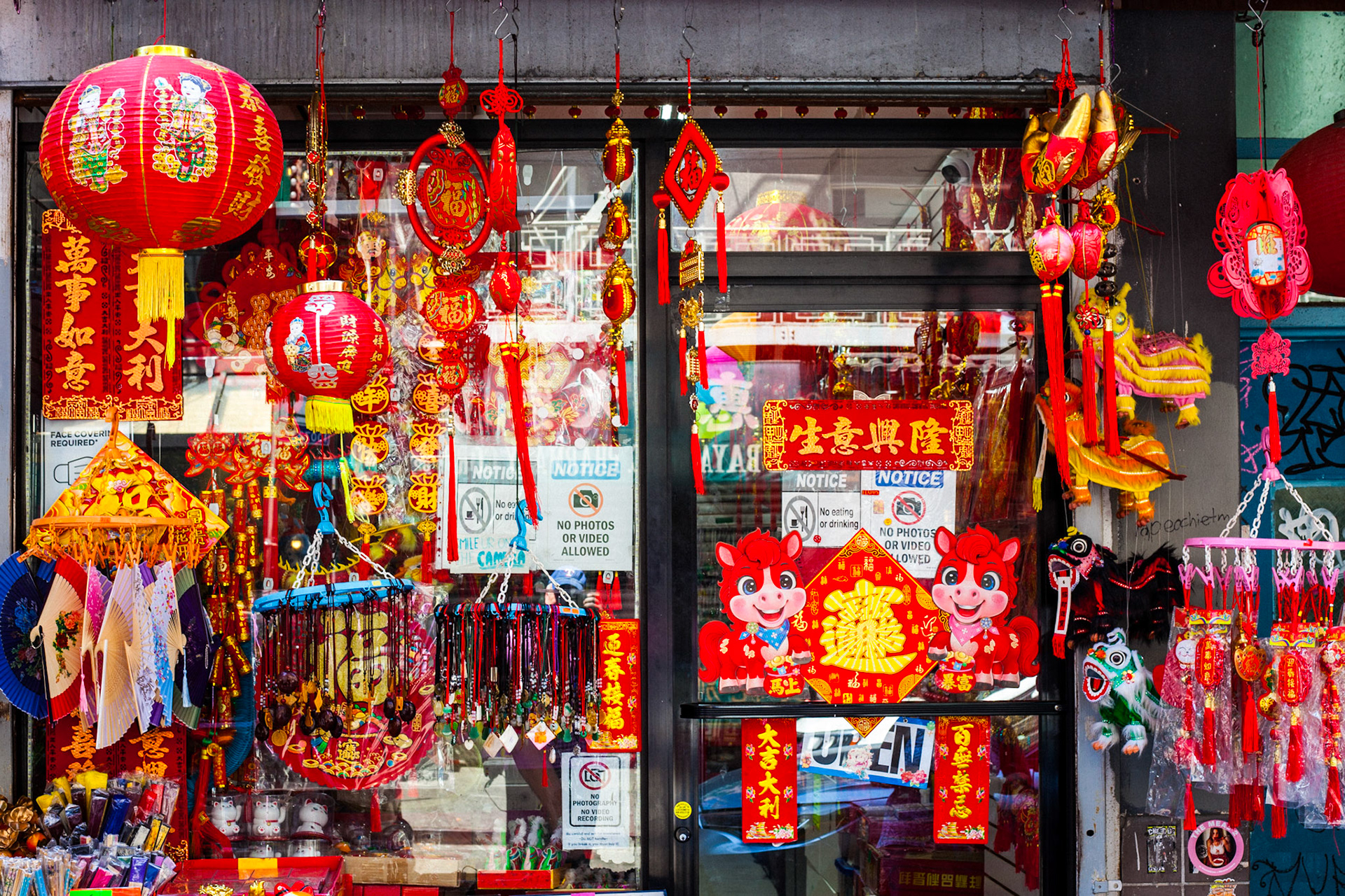No Photos Alllowed, Chinatown, Manhatan NY.