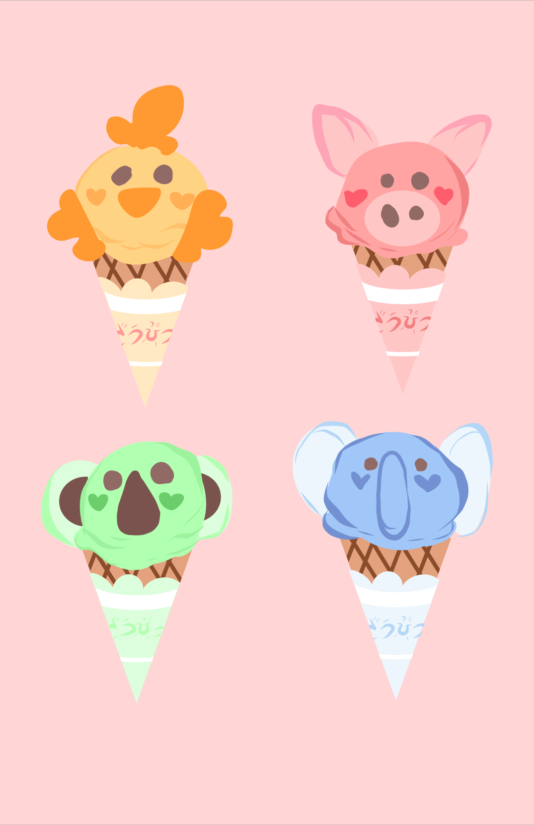 Cute Critters Ice Cream