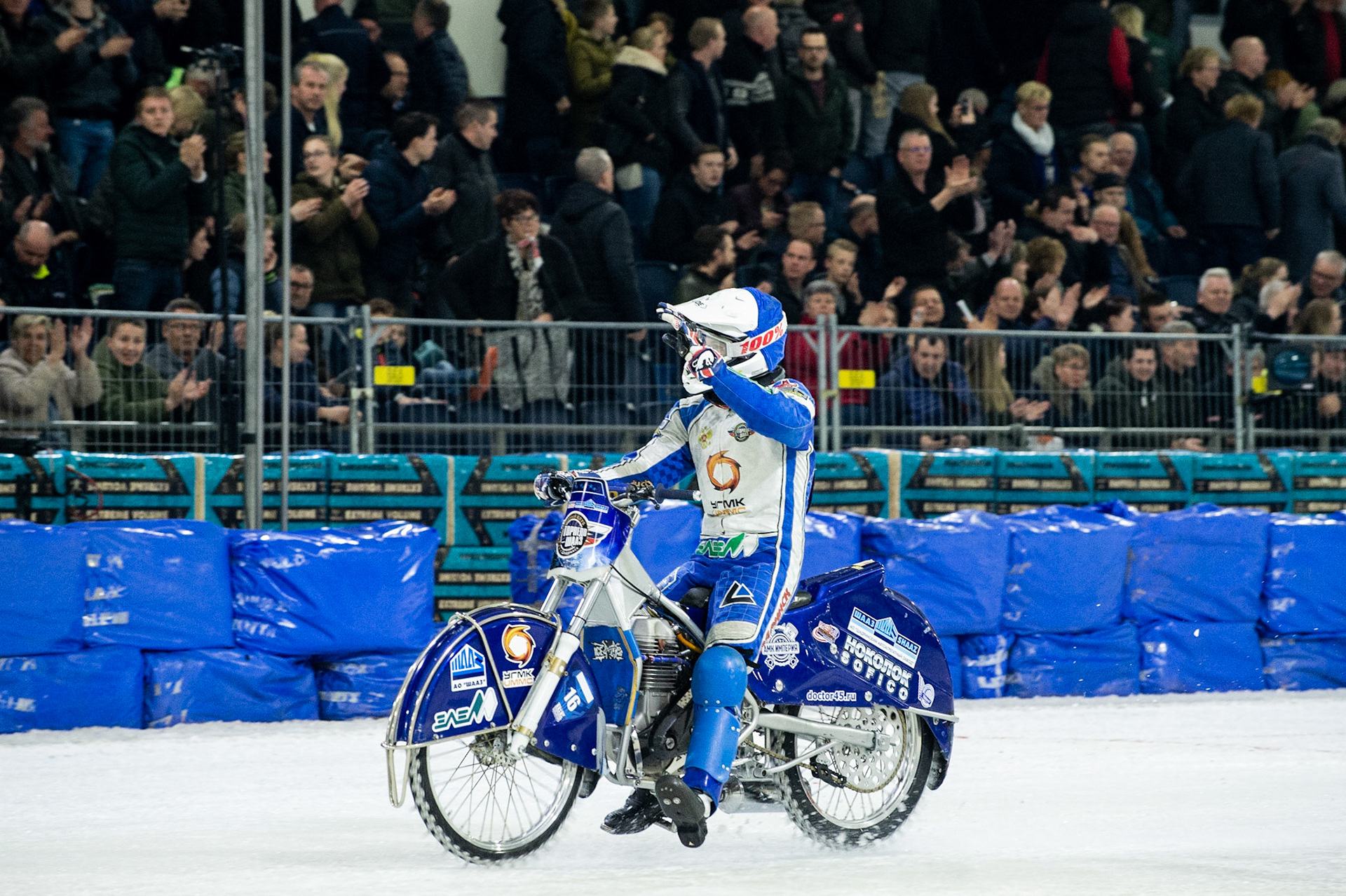 Photo: Ian Charles

Konstantin Kolenkin celebrates his win

Roelof Thijs Bokaal, Ice Rink Thialf, Heerenveen, Netherlands Friday  29  March  2019