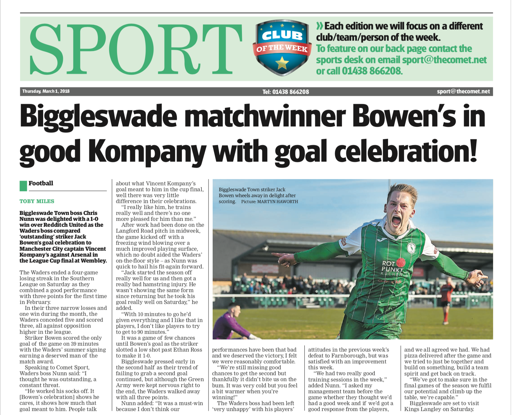 Biggleswade Comet - 01 MAR 2018