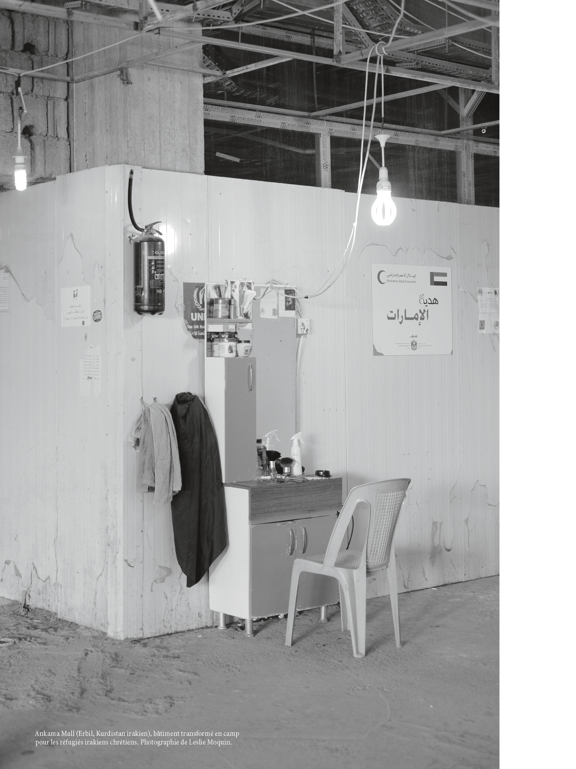 in Revue Vacarme n°75