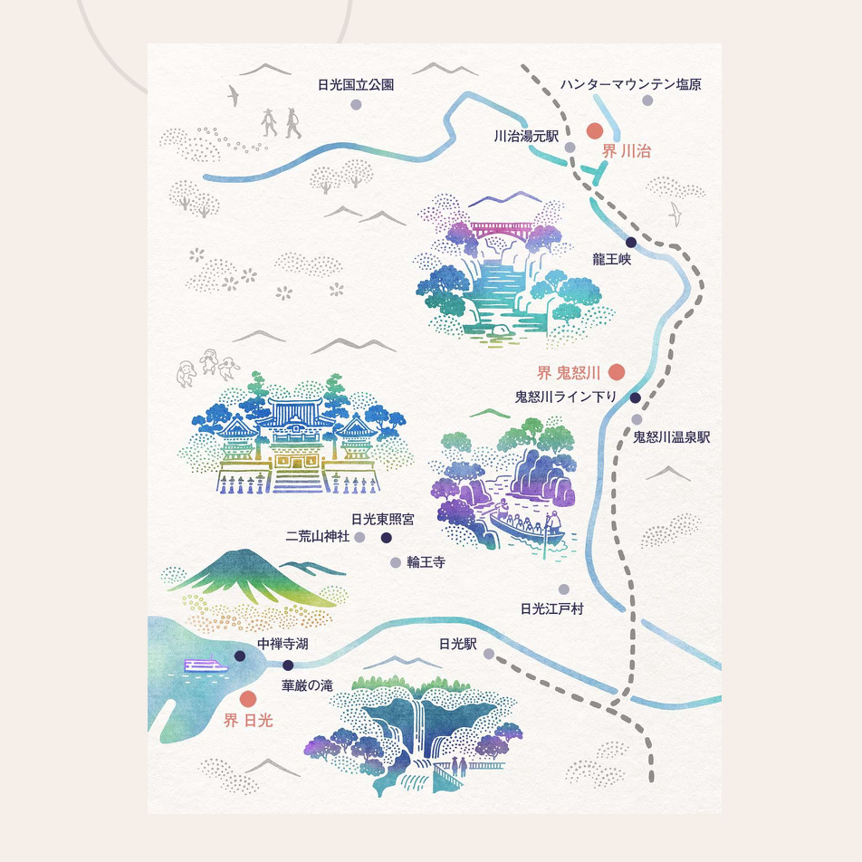 界 鬼怒川