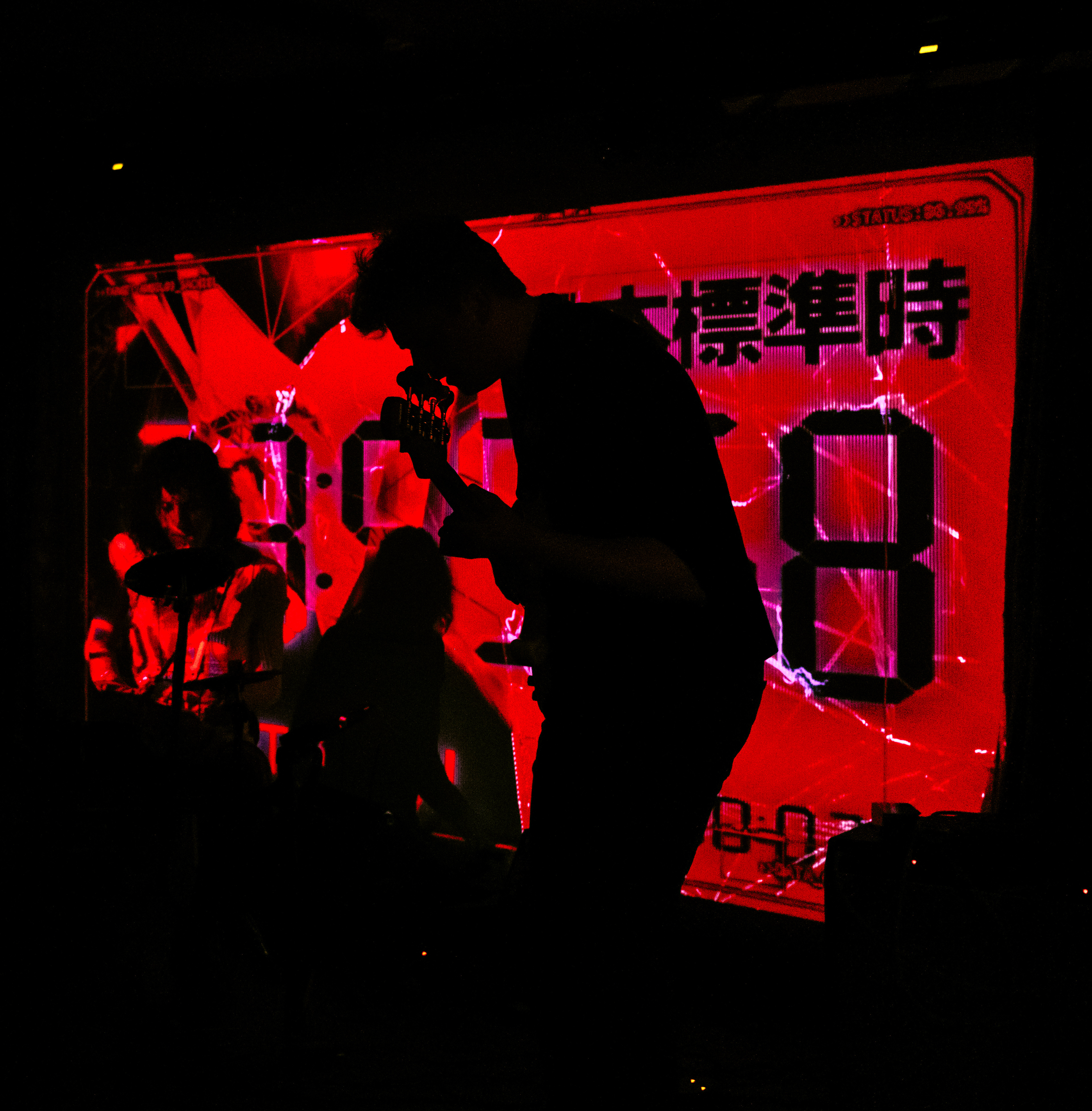 SILKROAD @ 99TEN