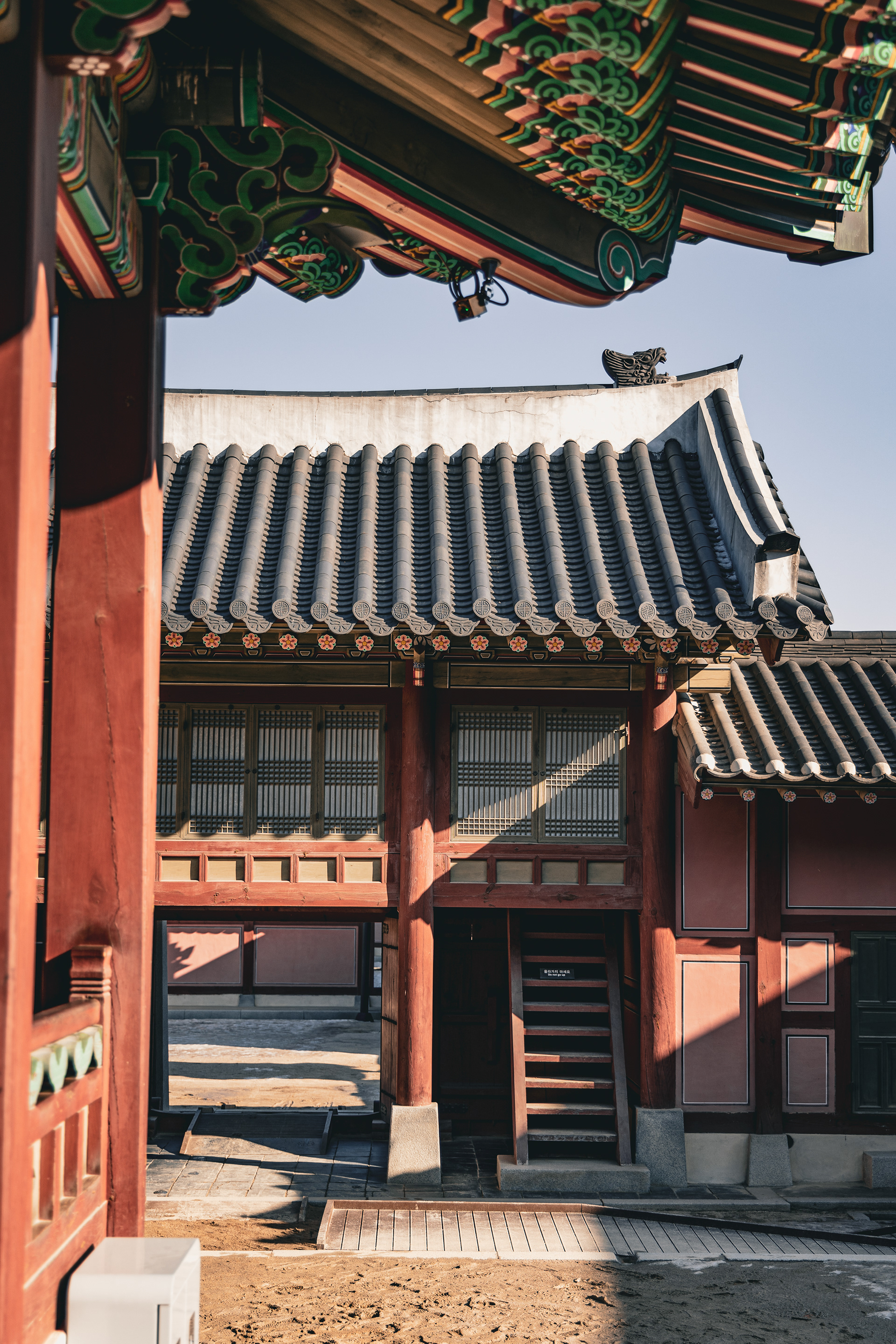 화성행궁