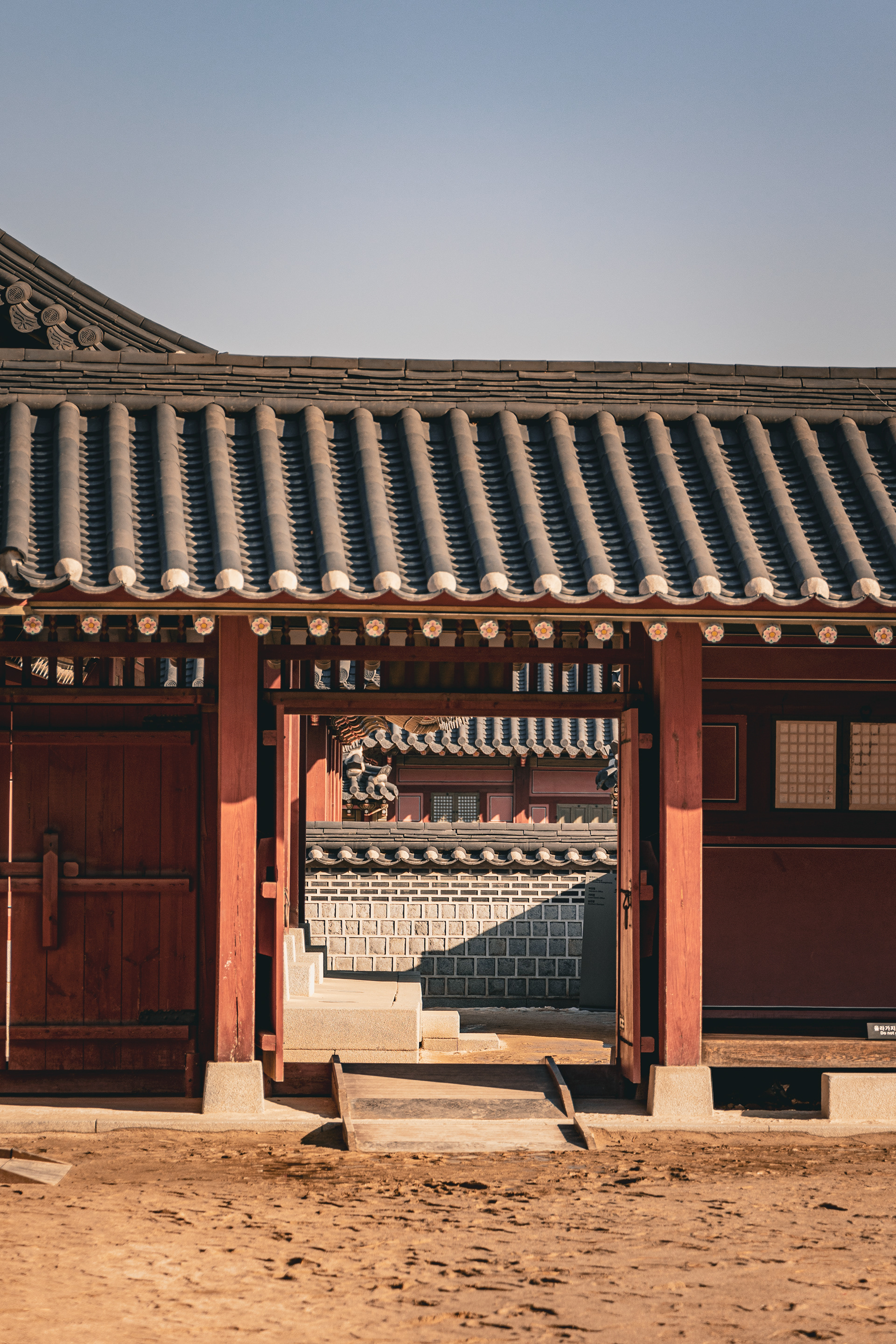 화성행궁