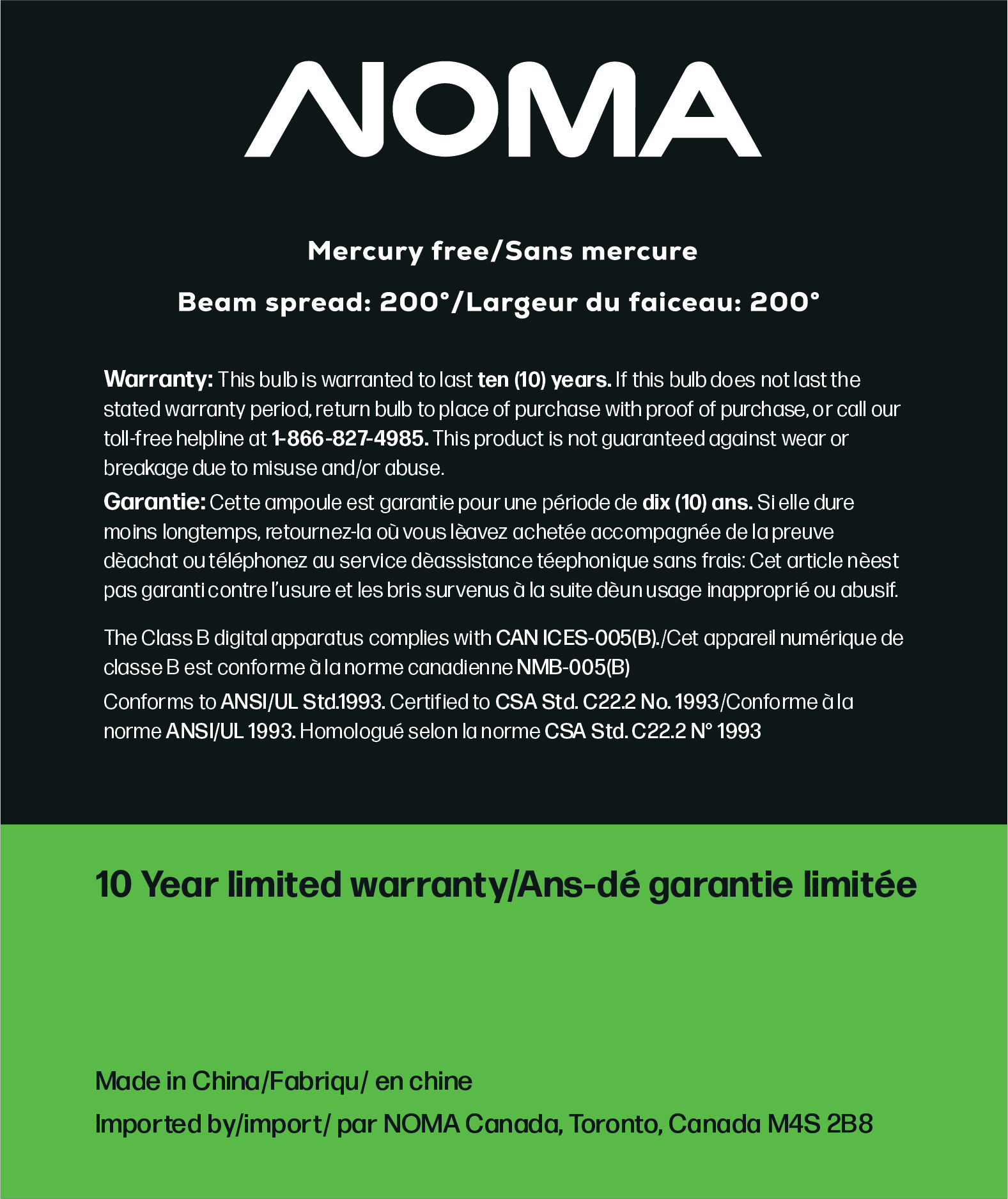 Back design of lightbulb packaging with noma logo in green and black
