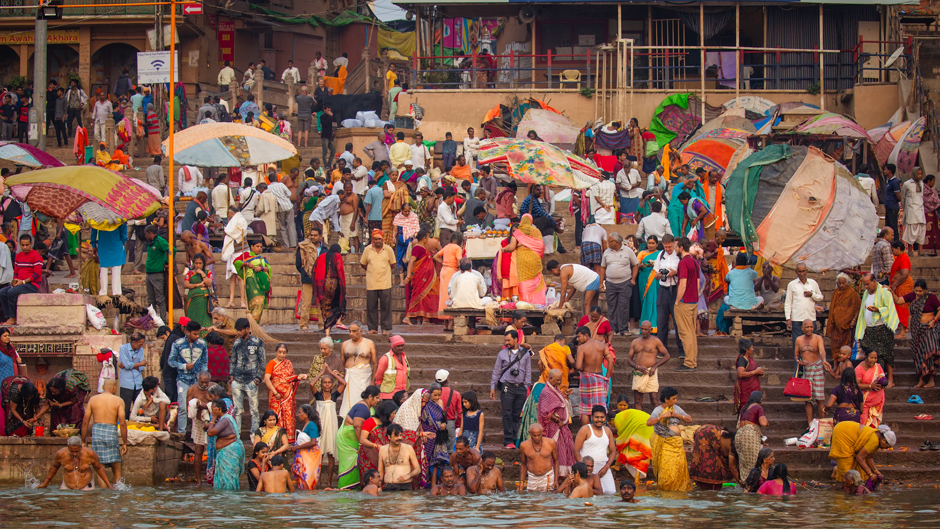 The Ganges
