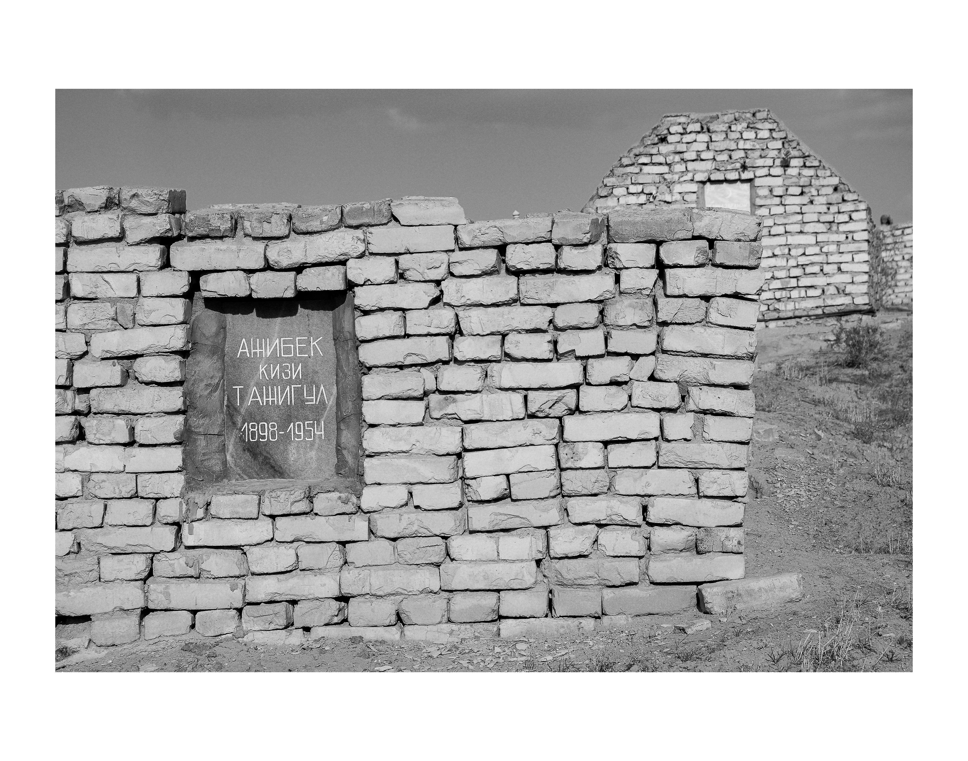 "Mizdarkhan Necropolis", Uzbekistan