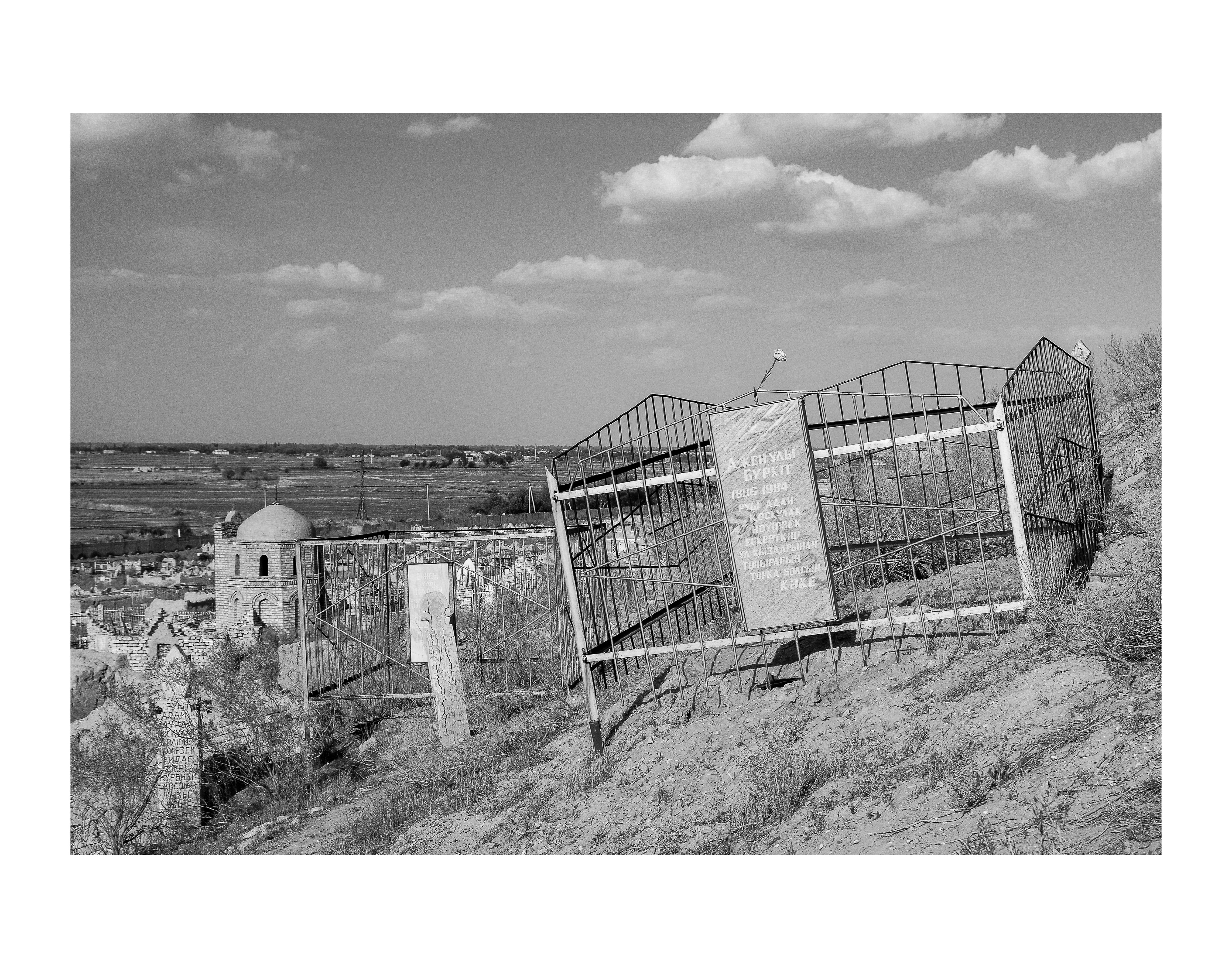 "Mizdarkhan Necropolis", Uzbekistan