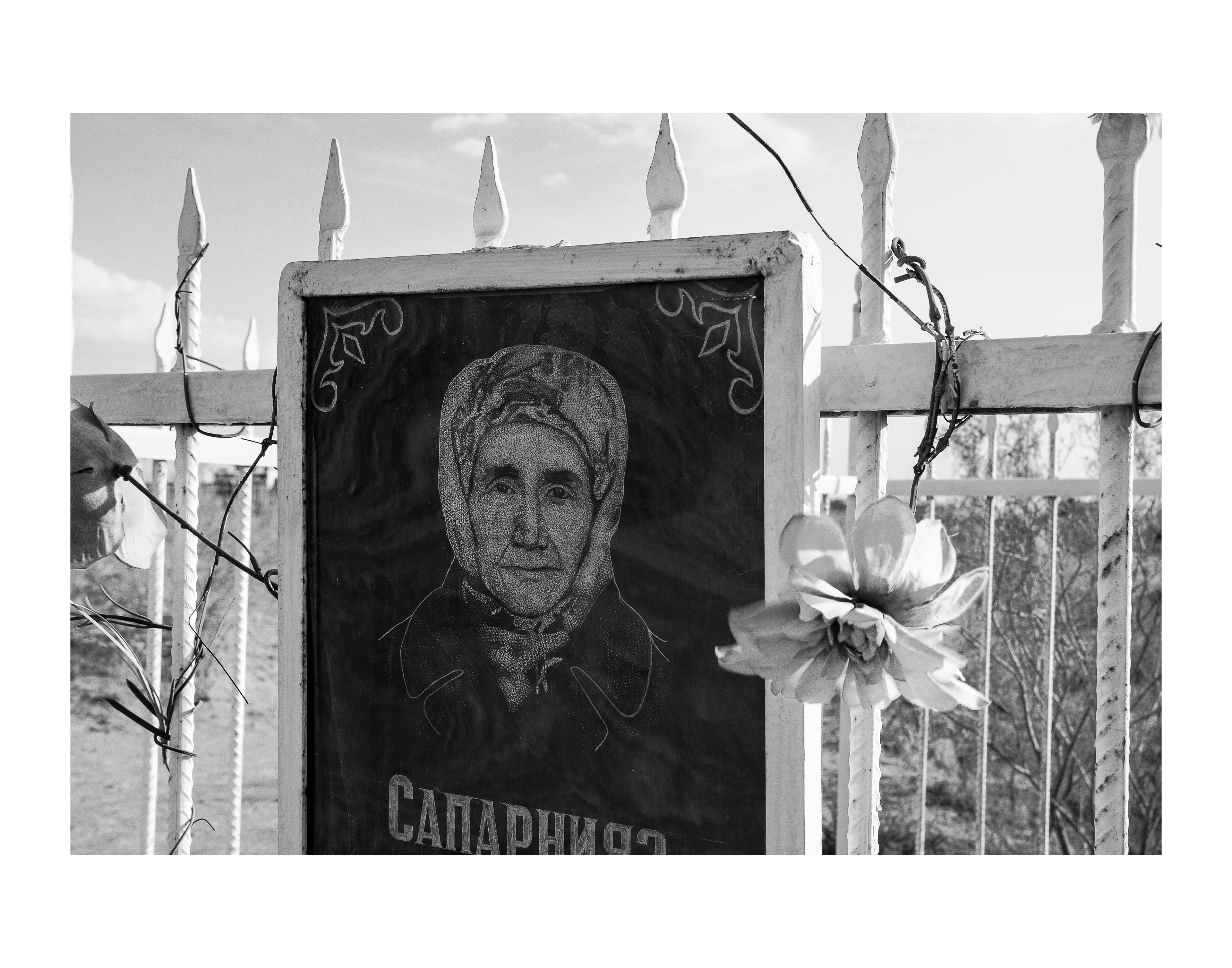 "Mizdarkhan Necropolis", Uzbekistan