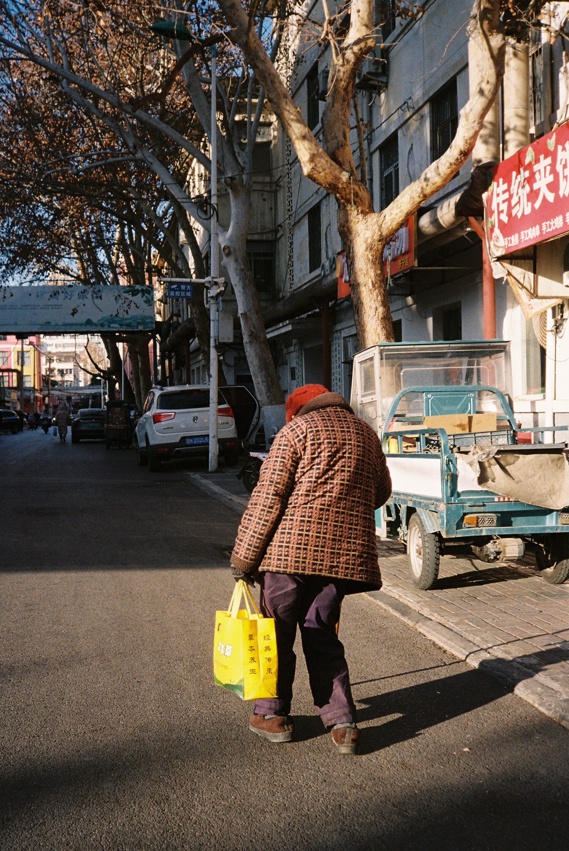 Jining, China 01.2025
