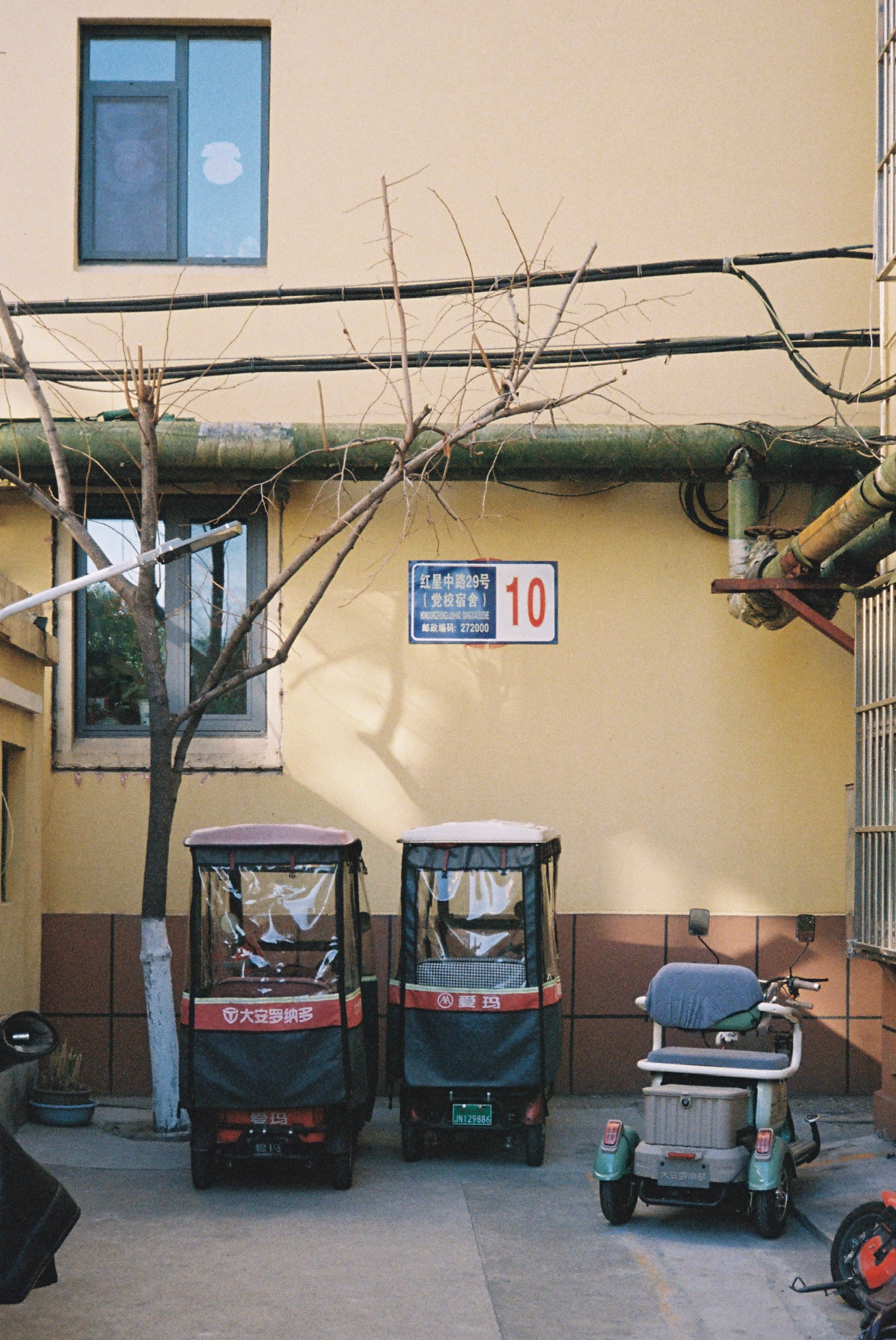Jining, China 01.2025