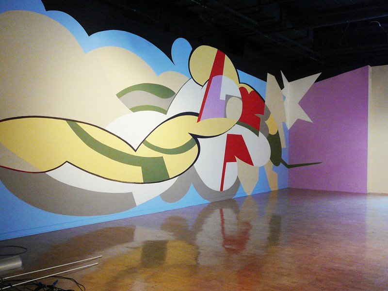 DePaul Art Museum, Chicago, 2010