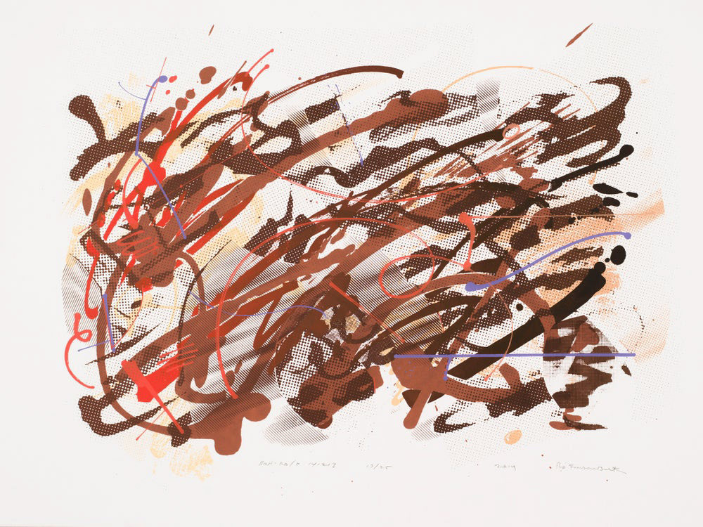 #BRN-RD/P 141213 — 6-color manual silkscreen print on 100lb French paper, 24 x 18 inches. Limited edition of 25, signed and numbered, 2014.  Related blog posts: https://robfunderburk.tumblr.com/tagged/141213 Available in Shop.